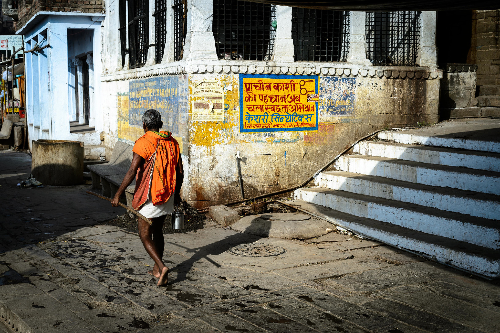Nikon Df + ZEISS Otus 55mm F1.4 sample photo. Streets of varanasi photography