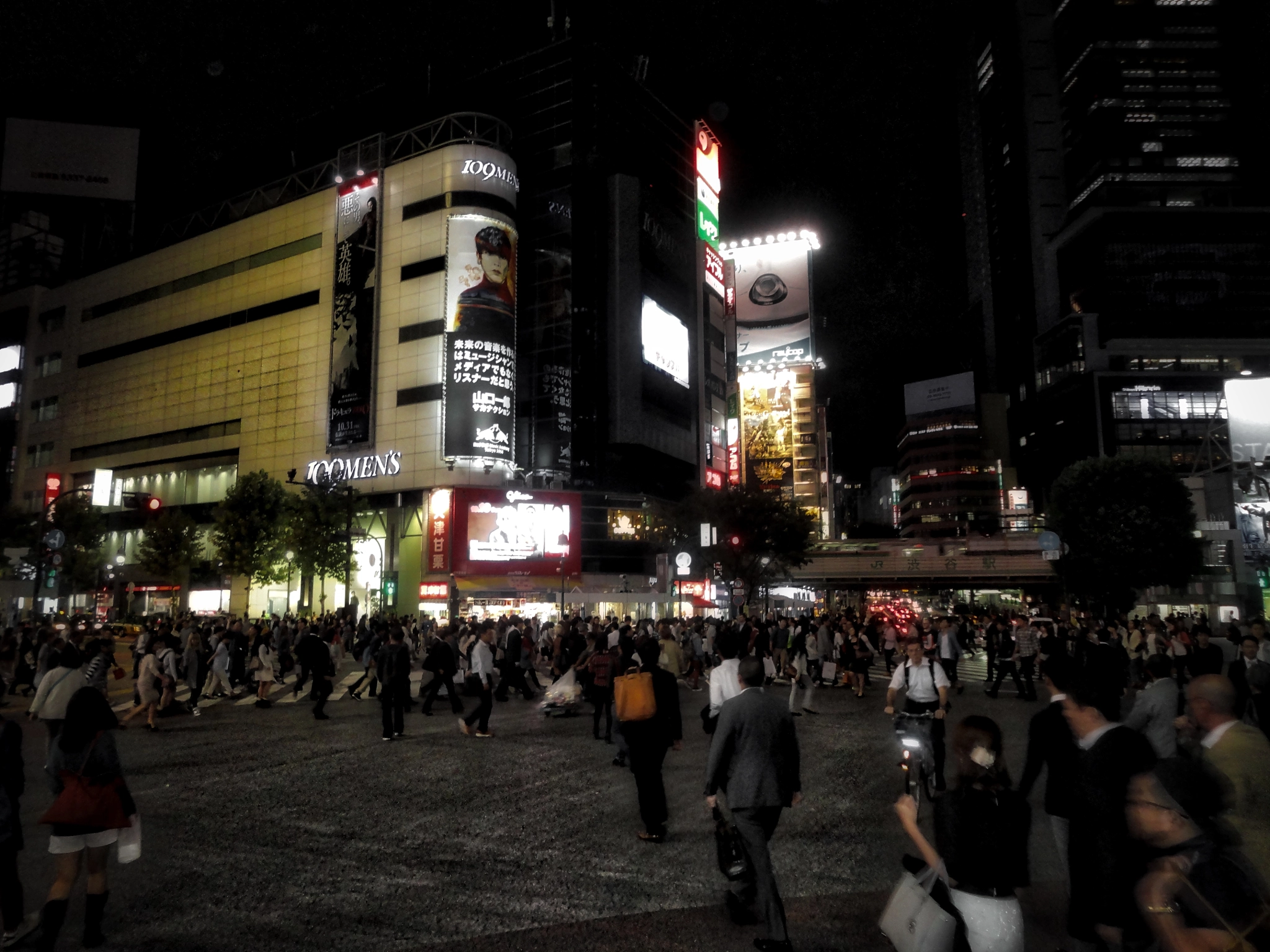 Sony DSC-W360 sample photo. Shibuya, tokyo, japan photography