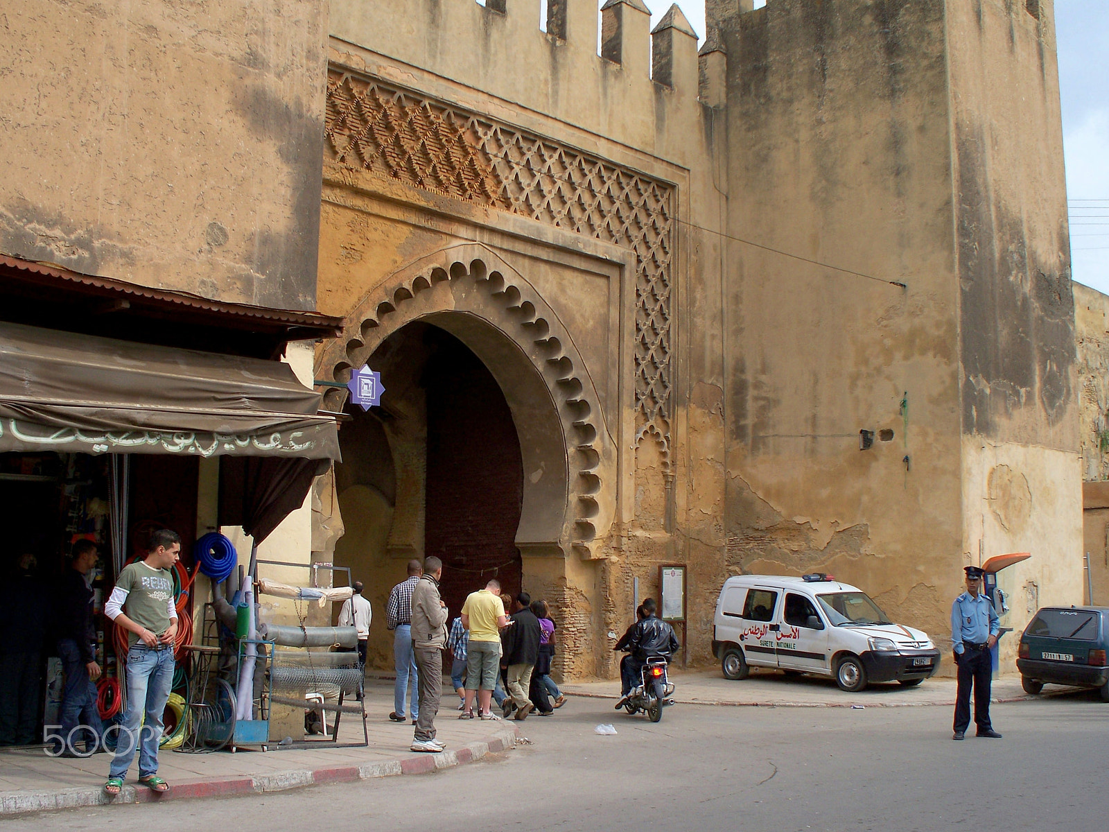 Kodak Z1275 ZOOM DIGITAL CAMERA sample photo. Morocco photography