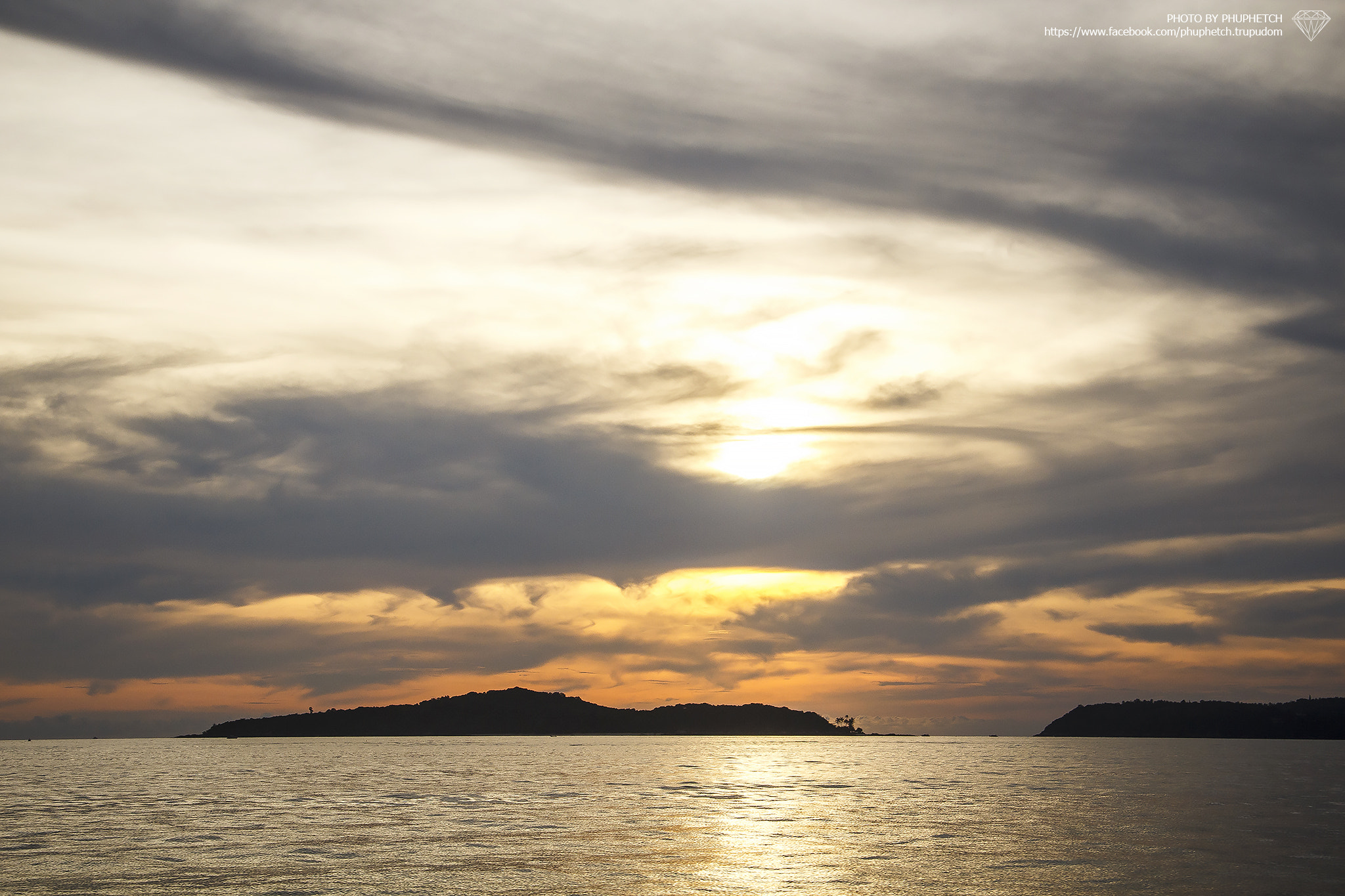 Canon EOS 600D (Rebel EOS T3i / EOS Kiss X5) sample photo. Power of sky photography