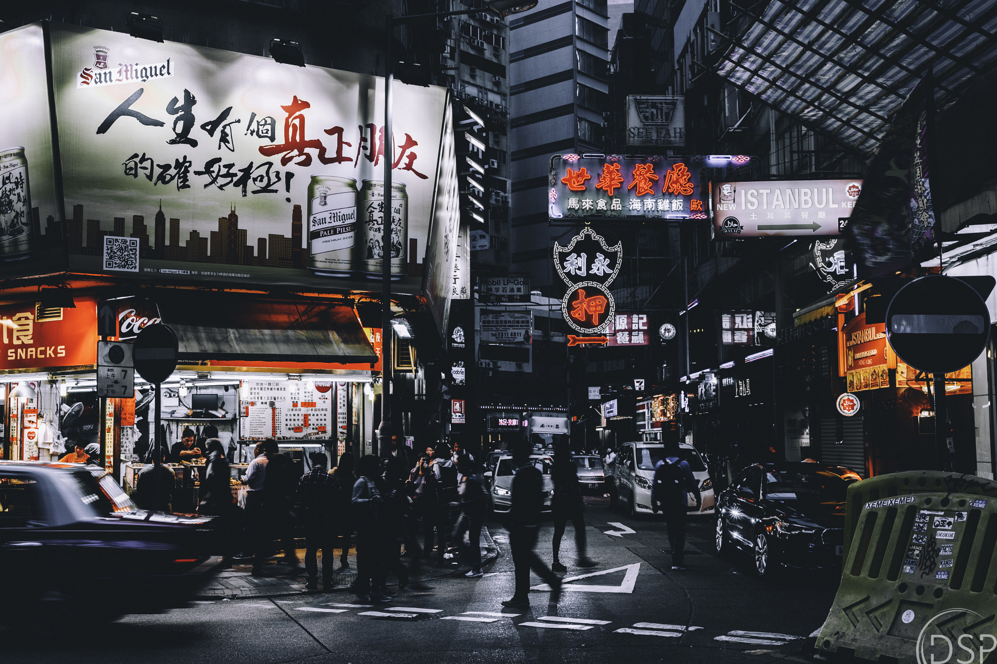 Nikon D7200 + Nikon AF-S Nikkor 24mm F1.8G ED sample photo. Hong kong streets photography