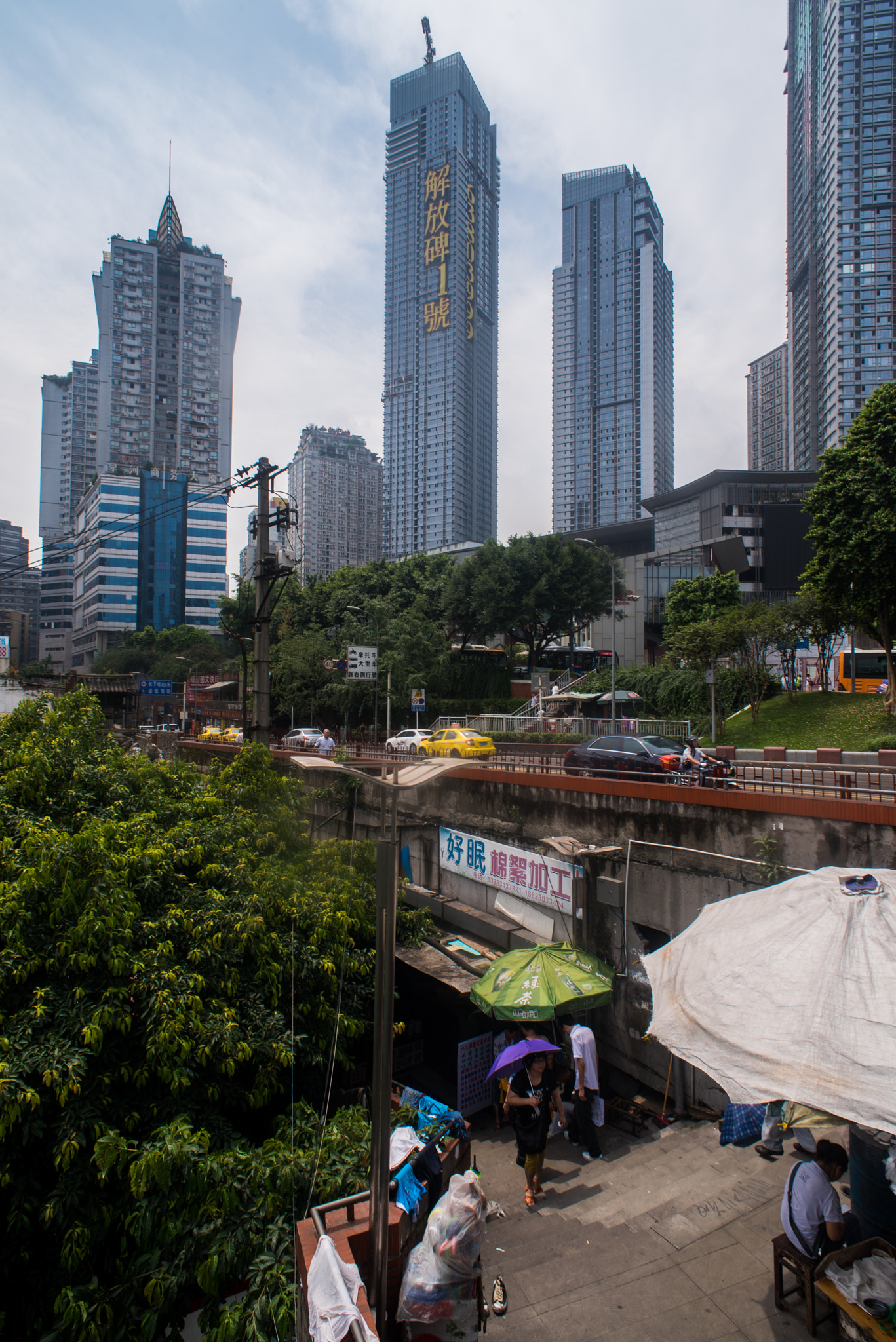 Nikon D750 + AF Nikkor 20mm f/2.8 sample photo