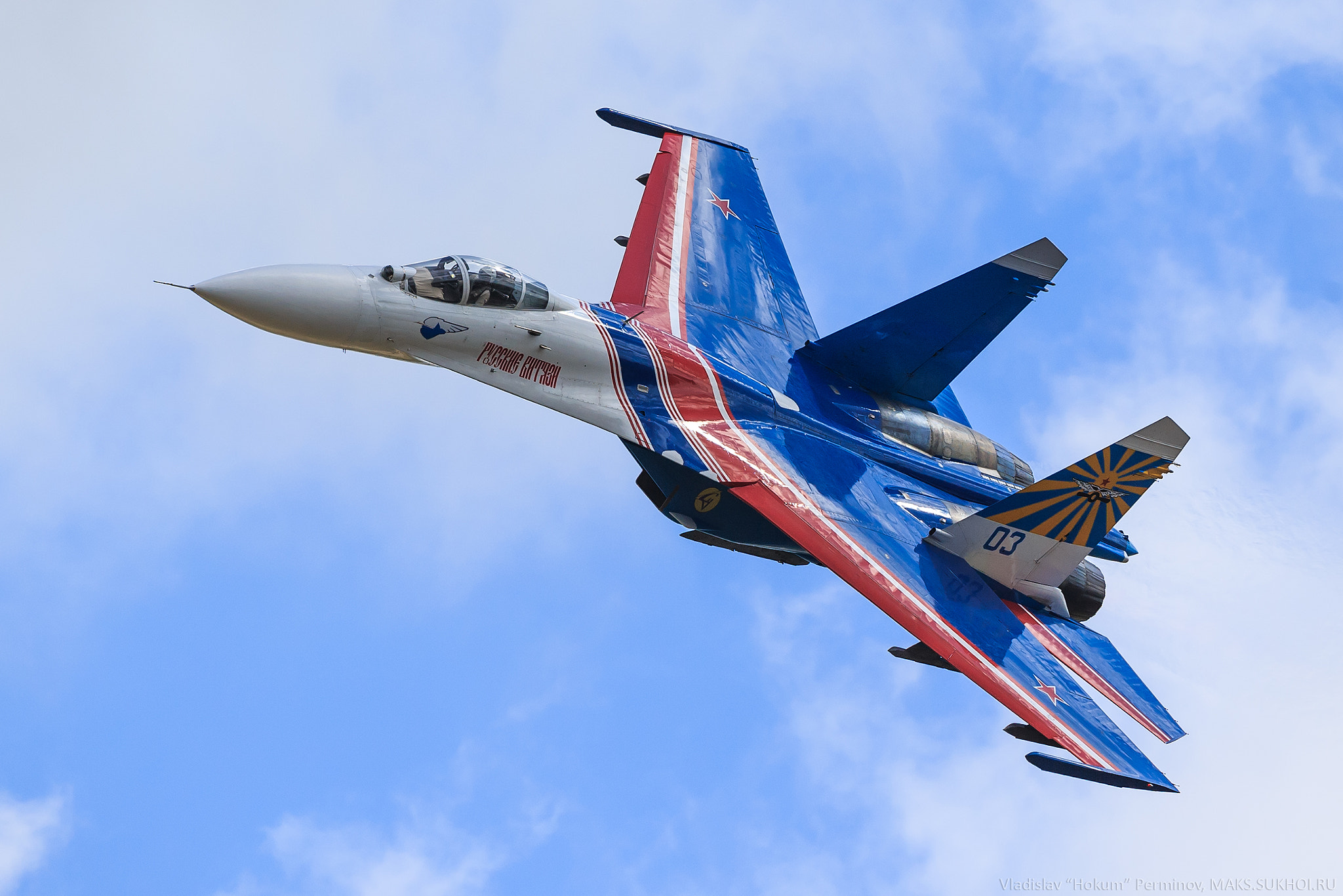 Canon EF 200-400mm F4L IS USM Extender 1.4x sample photo. Su-27 "russian knights" photography