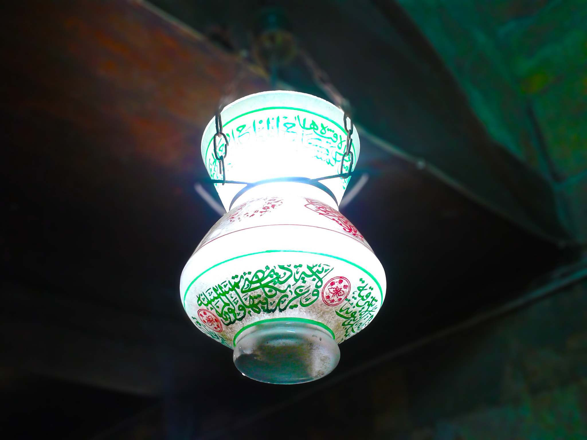 Samsung Galaxy S DUOS sample photo. Islamic beauty photography