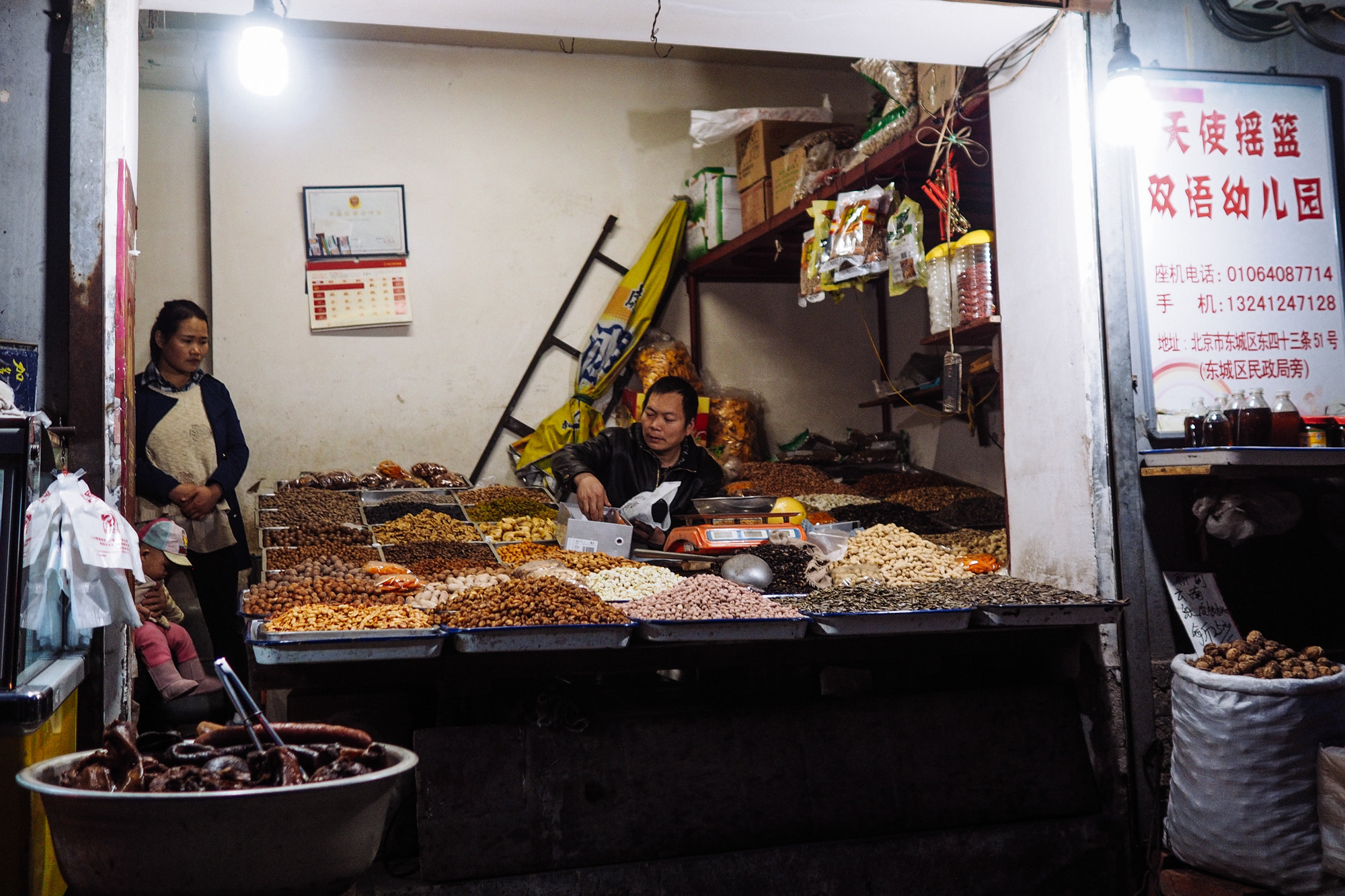 Olympus OM-D E-M10 + Olympus M.Zuiko Digital 17mm F1.8 sample photo. Markets in beijing photography