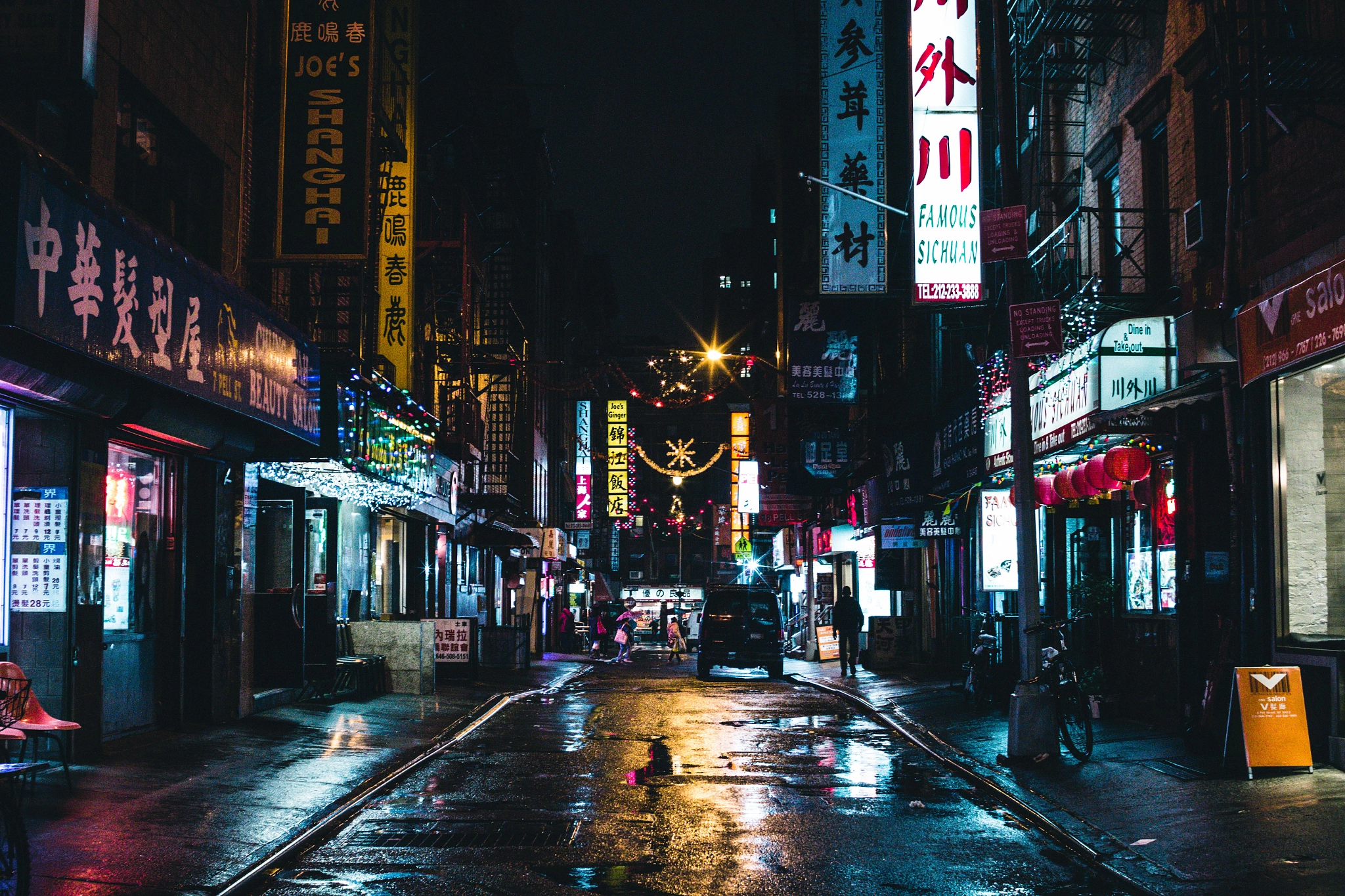 Chinatown Nights