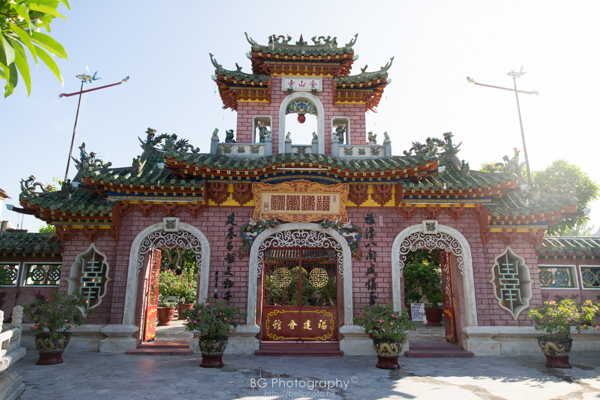 Sony a7 + Canon EF 85mm F1.2L II USM sample photo. Fujian assembly hall. photography