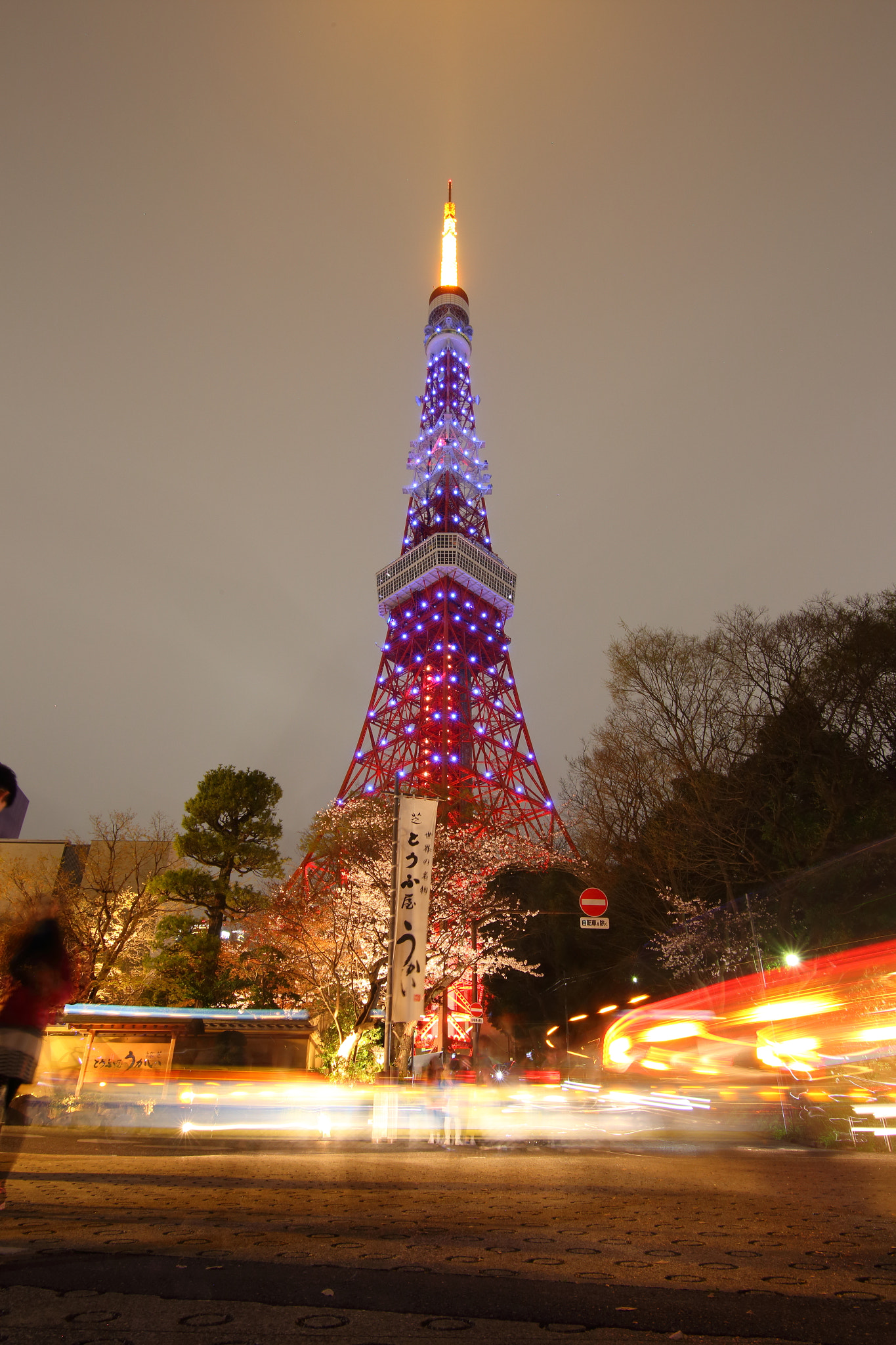 Canon EF-S 17-85mm F4-5.6 IS USM sample photo. Tokyo tower photography