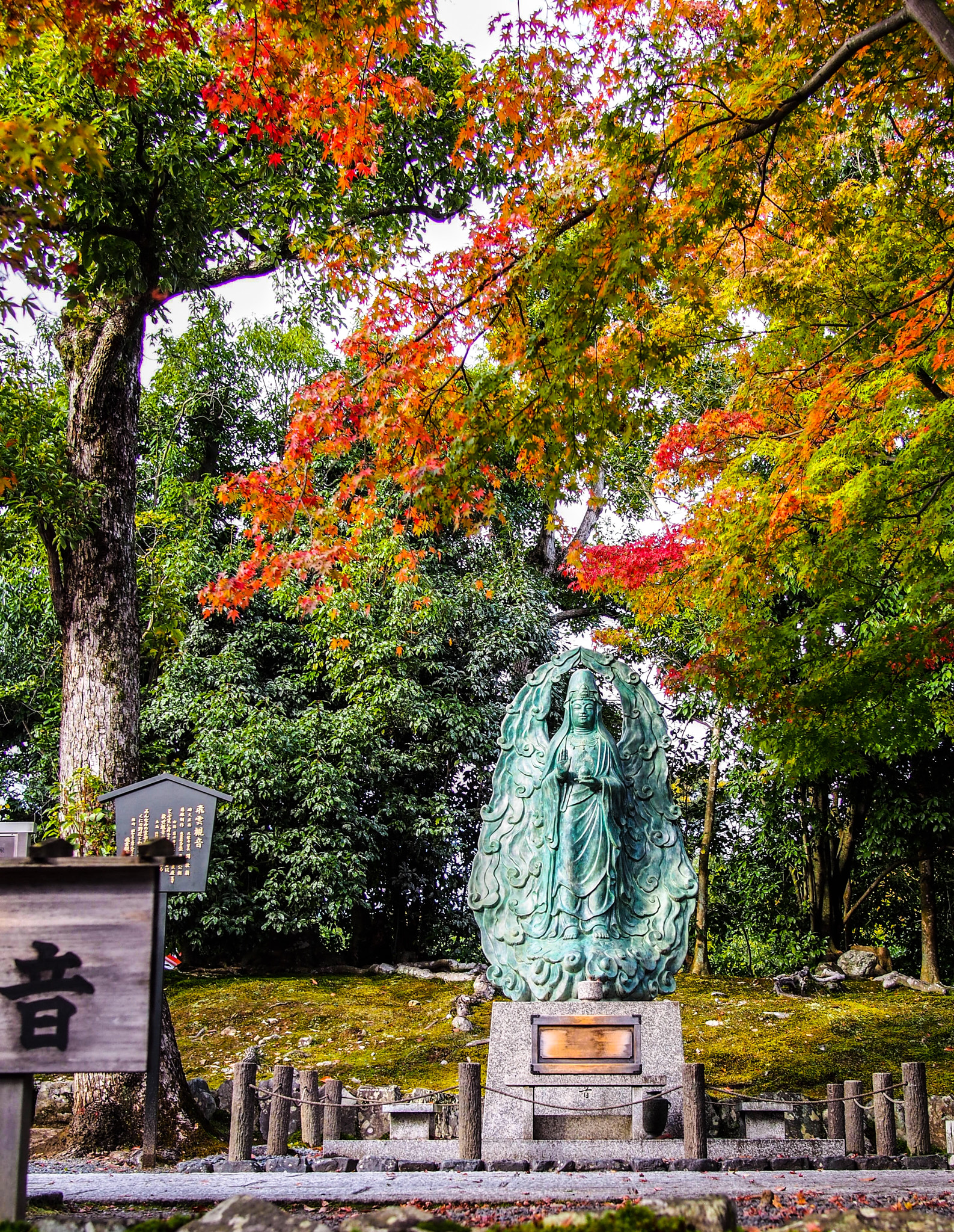 Olympus PEN E-PL5 + Panasonic Lumix G 20mm F1.7 ASPH sample photo. Japanese gardens, kyoto japan. photography