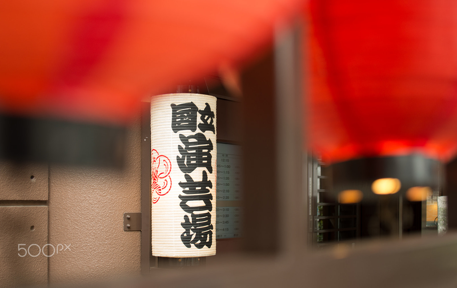 HD Pentax DA 35mm F2.8 Macro Limited sample photo. Japanese traditional lanterns photography