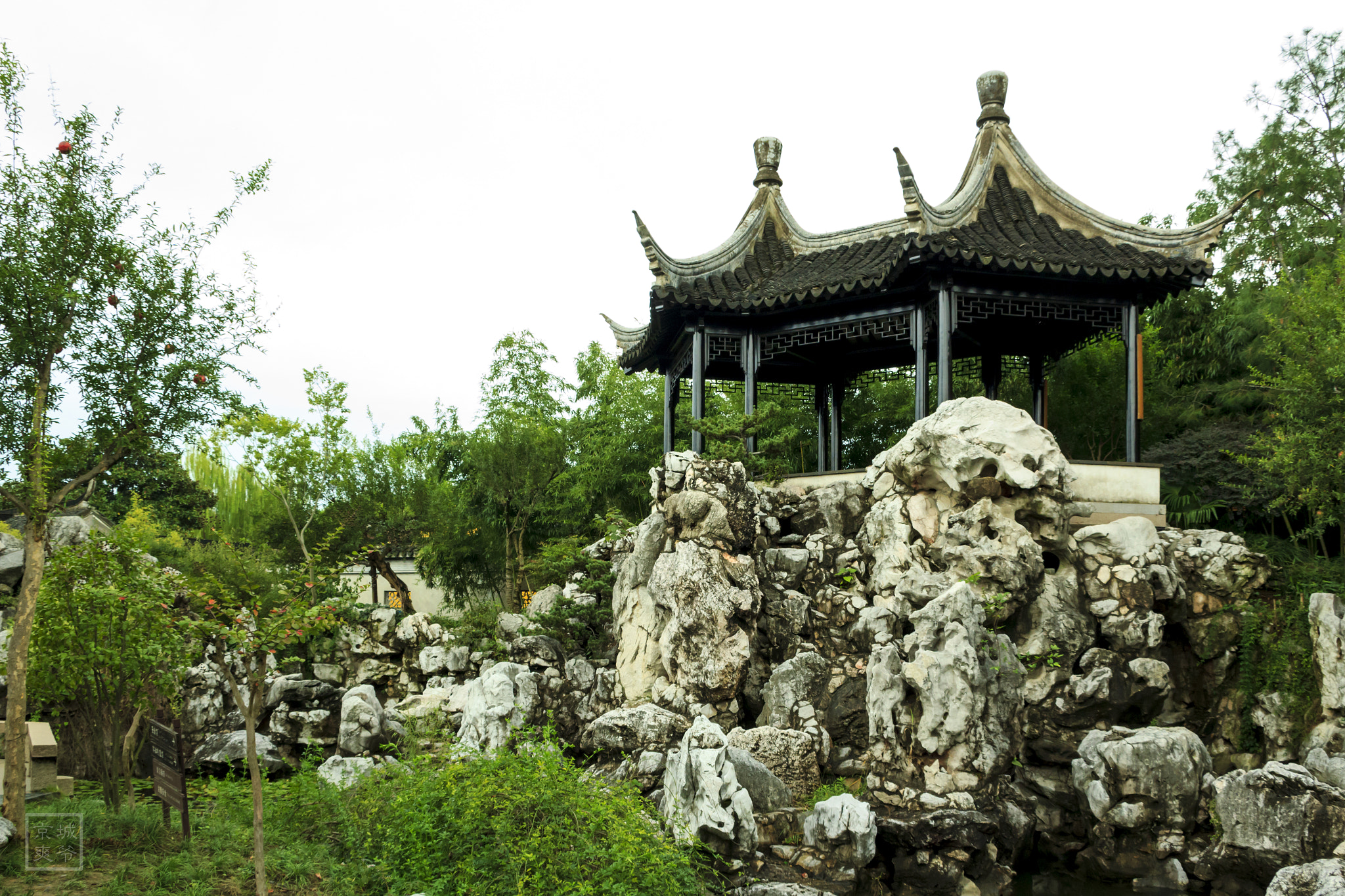Canon EF 75-300mm F4.0-5.6 IS USM sample photo. China photography