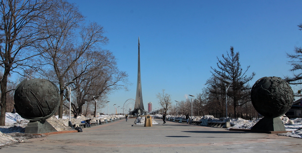 Canon EF 17-40mm F4L USM sample photo. Алея Космонавтов. Москва. Россия. photography