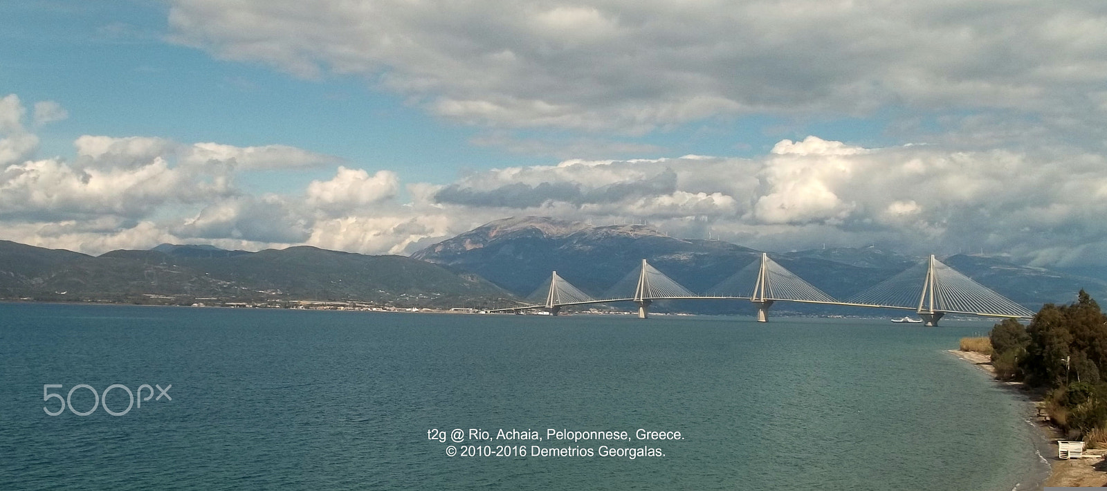 Kodak EASYSHARE C195 DIGITAL CAMERA sample photo. Rion antirion bridge, greece photography