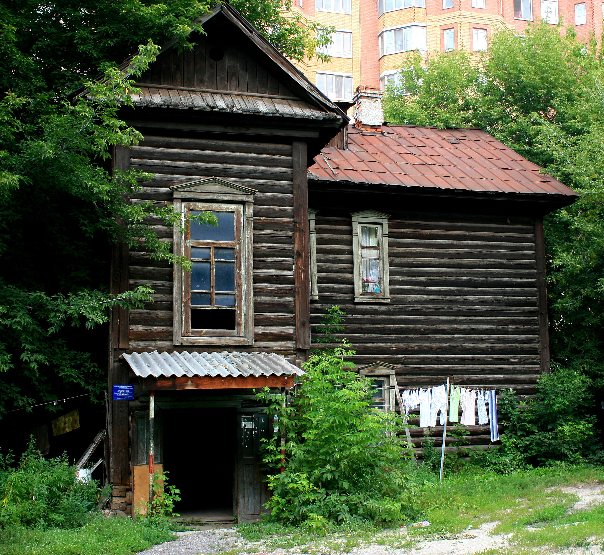 Canon EF-S 18-55mm F3.5-5.6 sample photo. Старожил. photography
