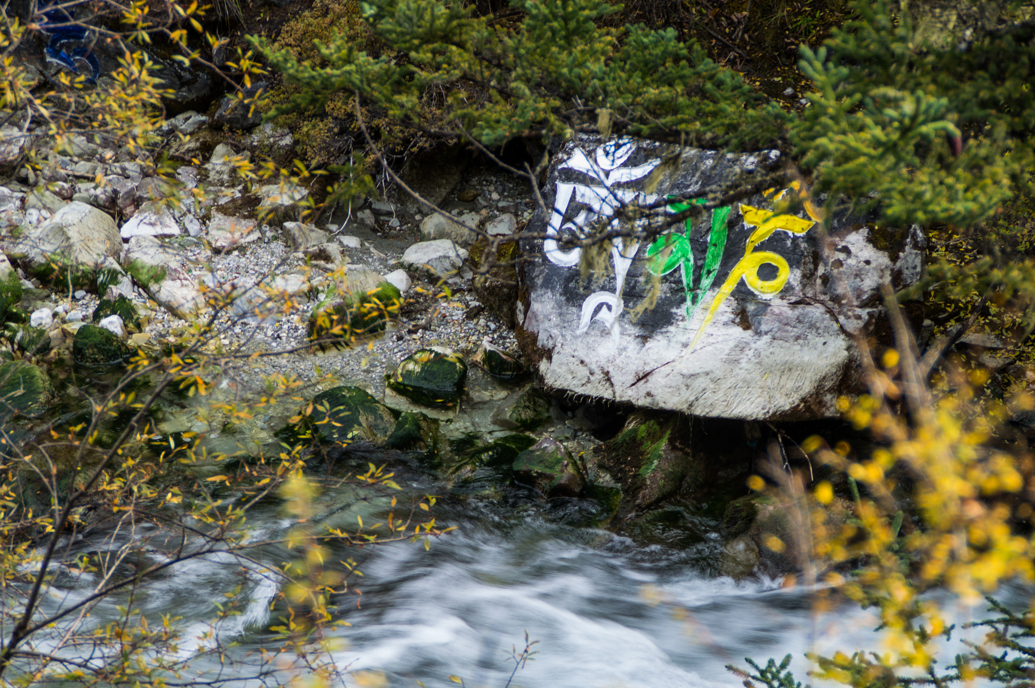 Sony SLT-A37 sample photo. Travel to tibet。 photography