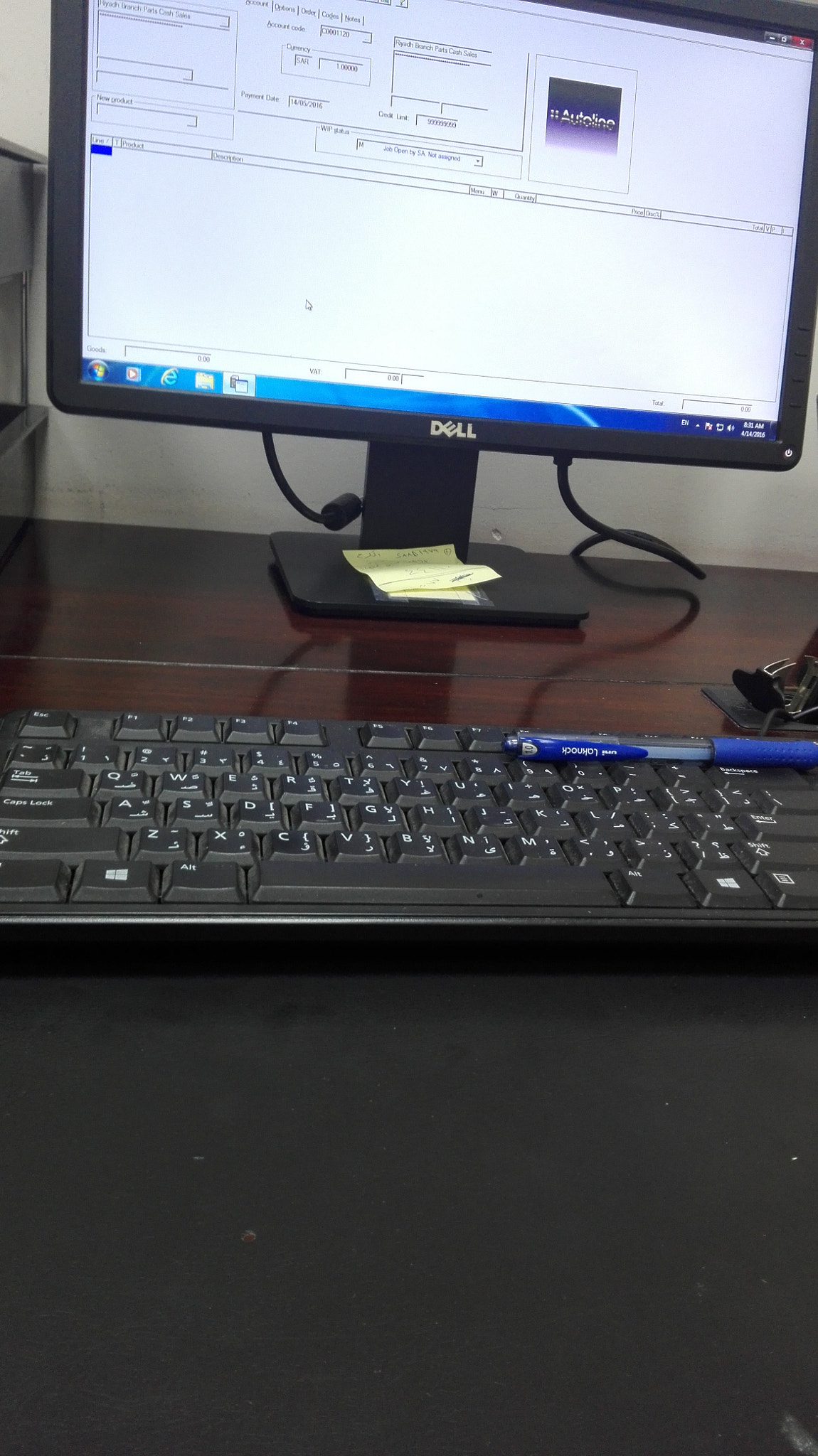 HUAWEI Che2-L11 sample photo