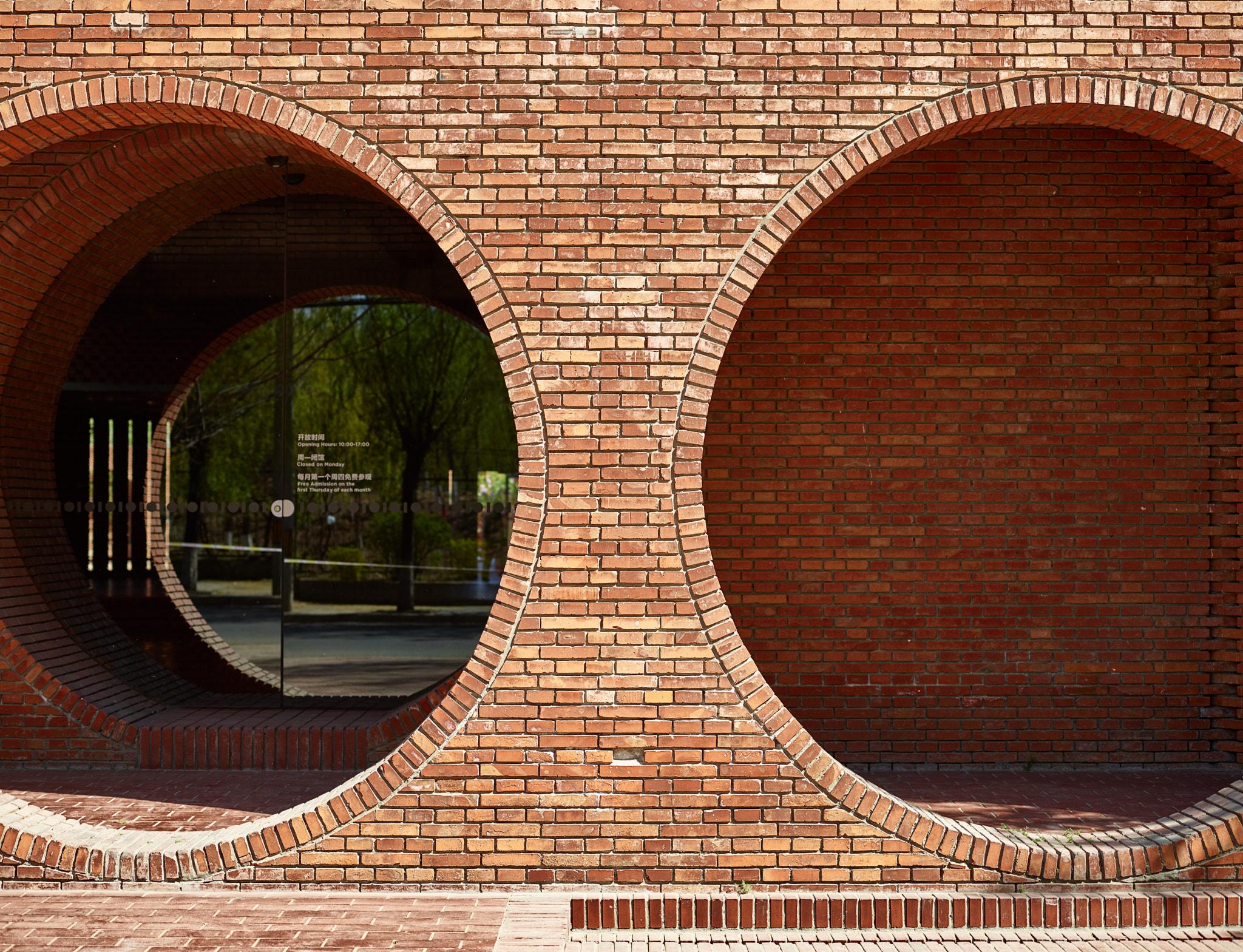 Phase One IQ3 100MP + Schneider LS 80mm f/2.8 sample photo. Red brick gate photography