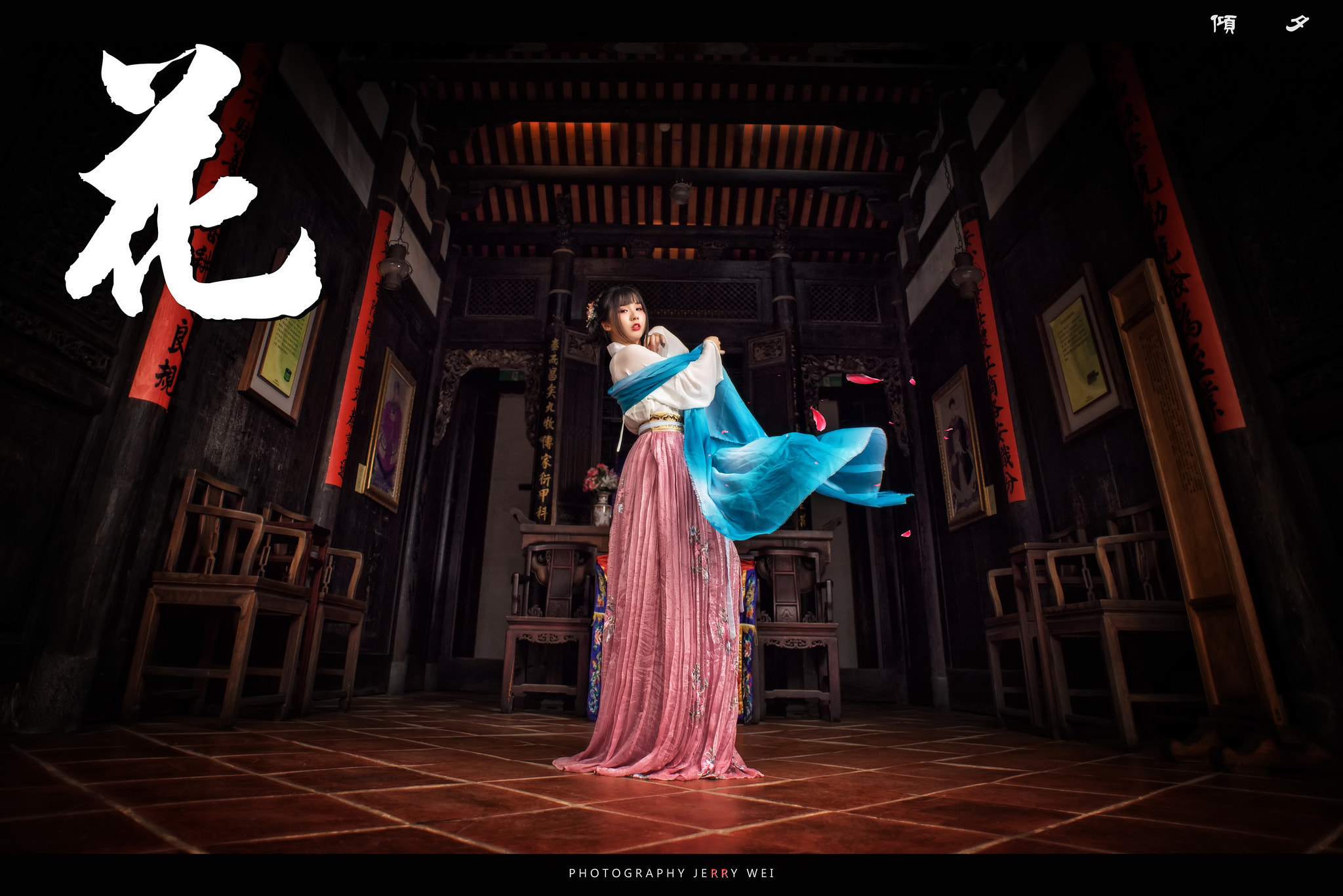 Nikon D810 + Nikon AF Nikkor 20mm F2.8D sample photo. 26293545761.jpg photography