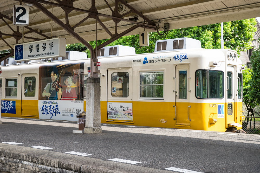 Sony a7 + Canon EF 85mm F1.2L II USM sample photo. 琴平電鉄. photography