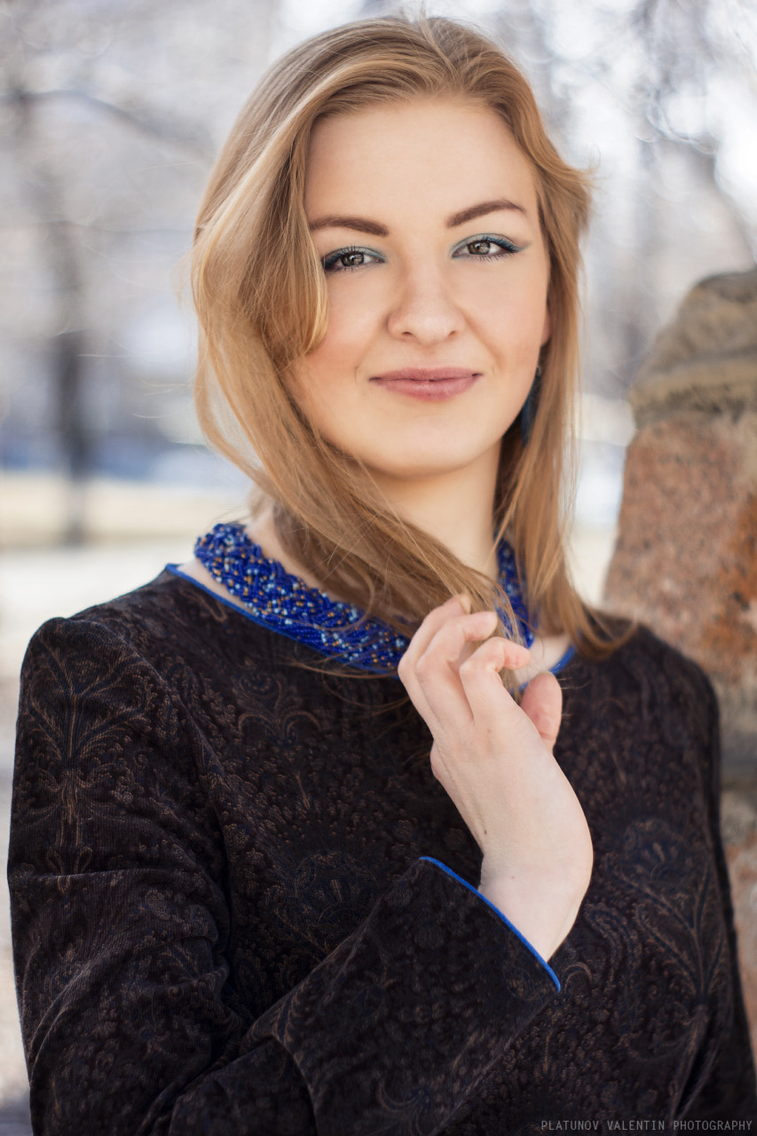 Sony SLT-A77 + Minolta AF 50mm F1.7 sample photo. Ульяна photography