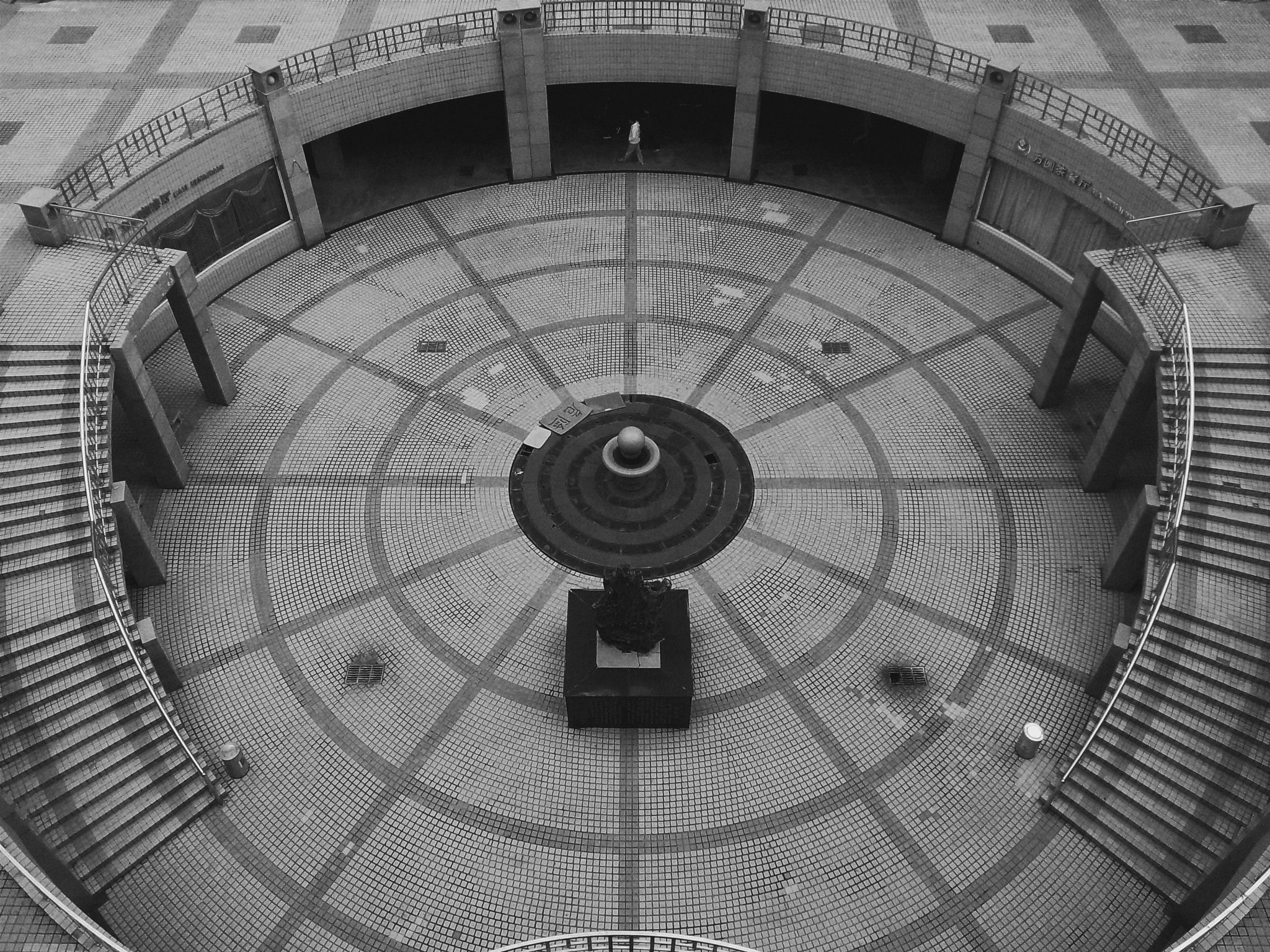 Meizu MX(35) sample photo. Circle photography