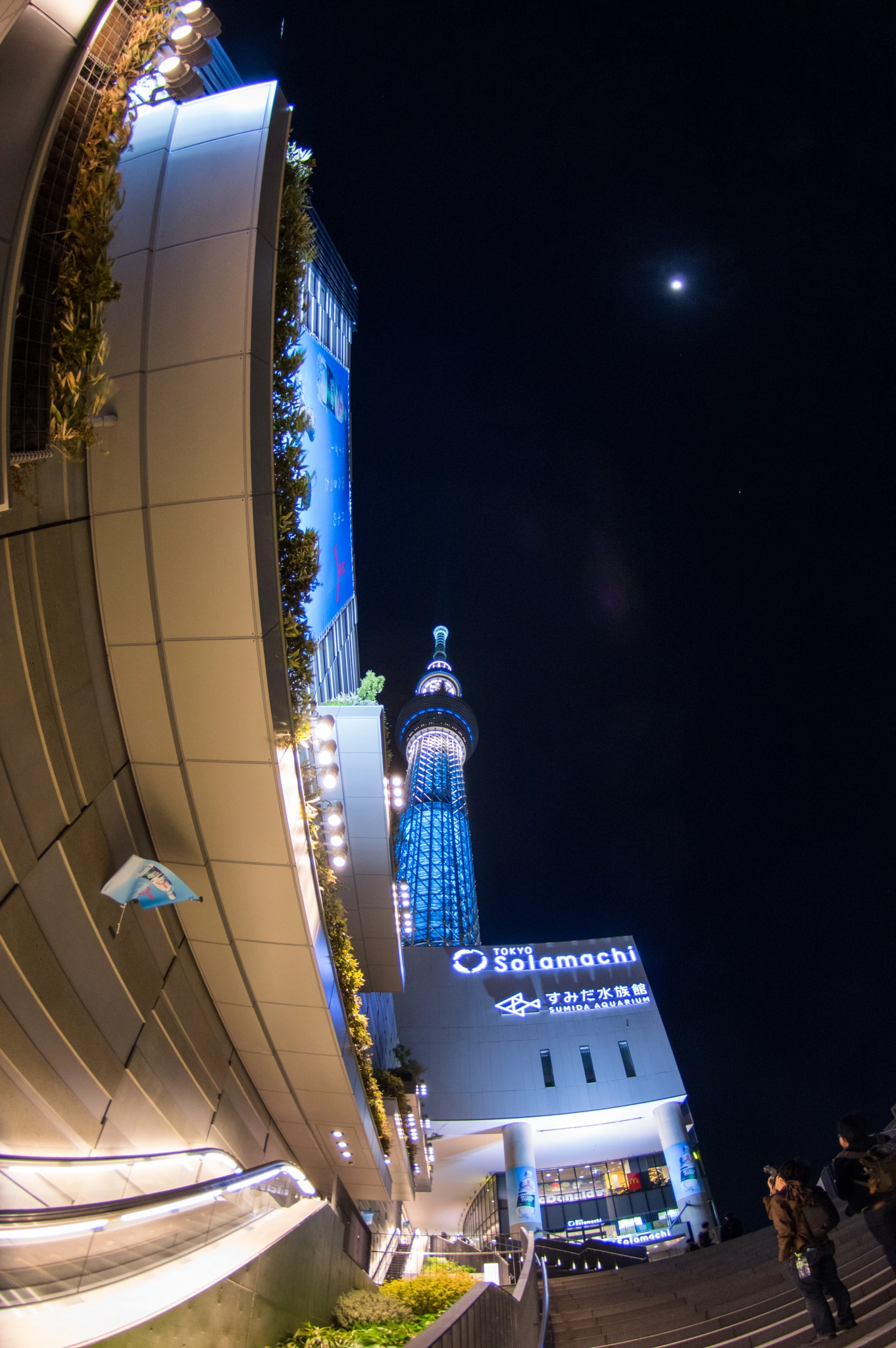 Pentax K-3 II sample photo. Moon,tower,building and human photography