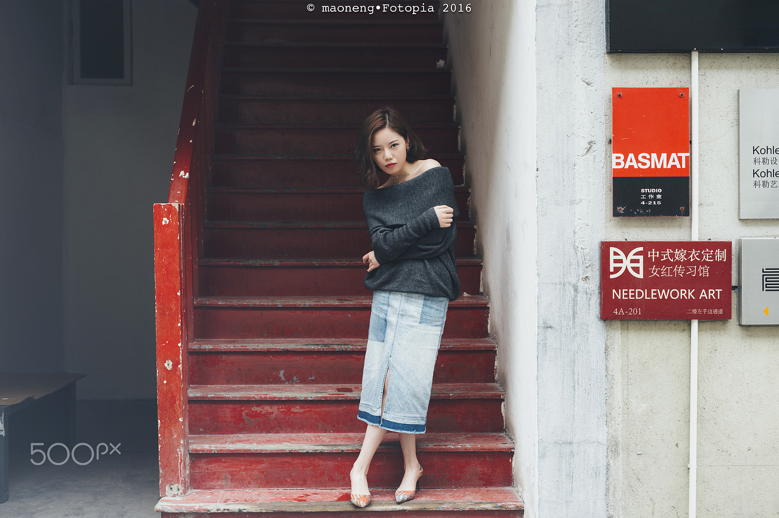 ZEISS Milvus 50mm F1.4 sample photo. 20160417m50 photography