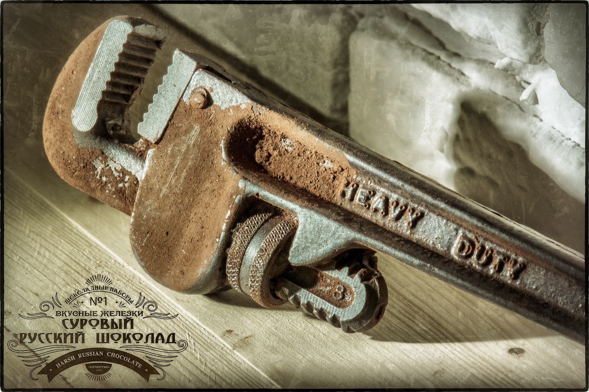 Samsung NX300 + Samsung NX 50-200mm F4-5.6 ED OIS sample photo. Chocolate by ironchoco photography