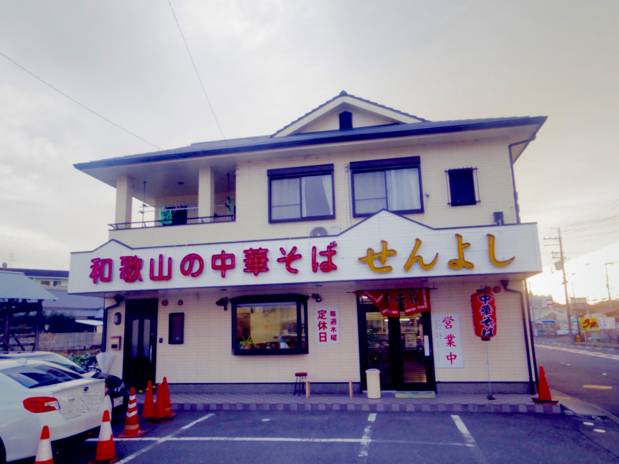 Pentax 02 Standard Zoom sample photo. 24415556413.jpg photography
