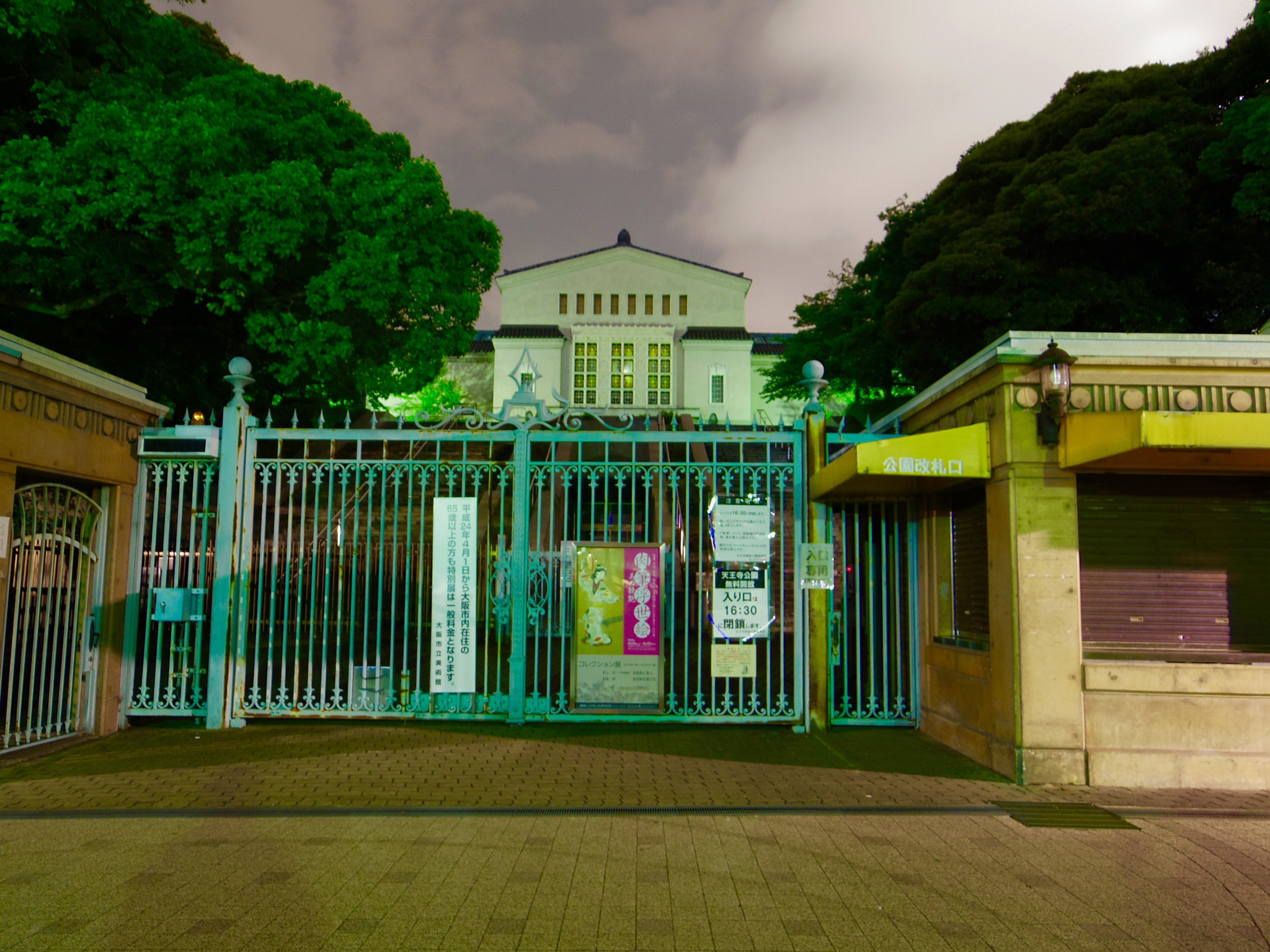 Pentax 02 Standard Zoom sample photo. 18703592860.jpg photography