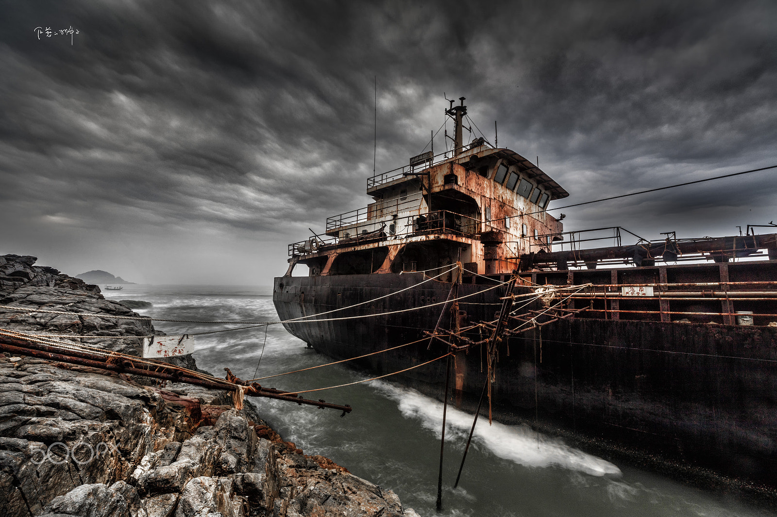 Canon EOS 5DS R sample photo. Stranded noah's ark photography