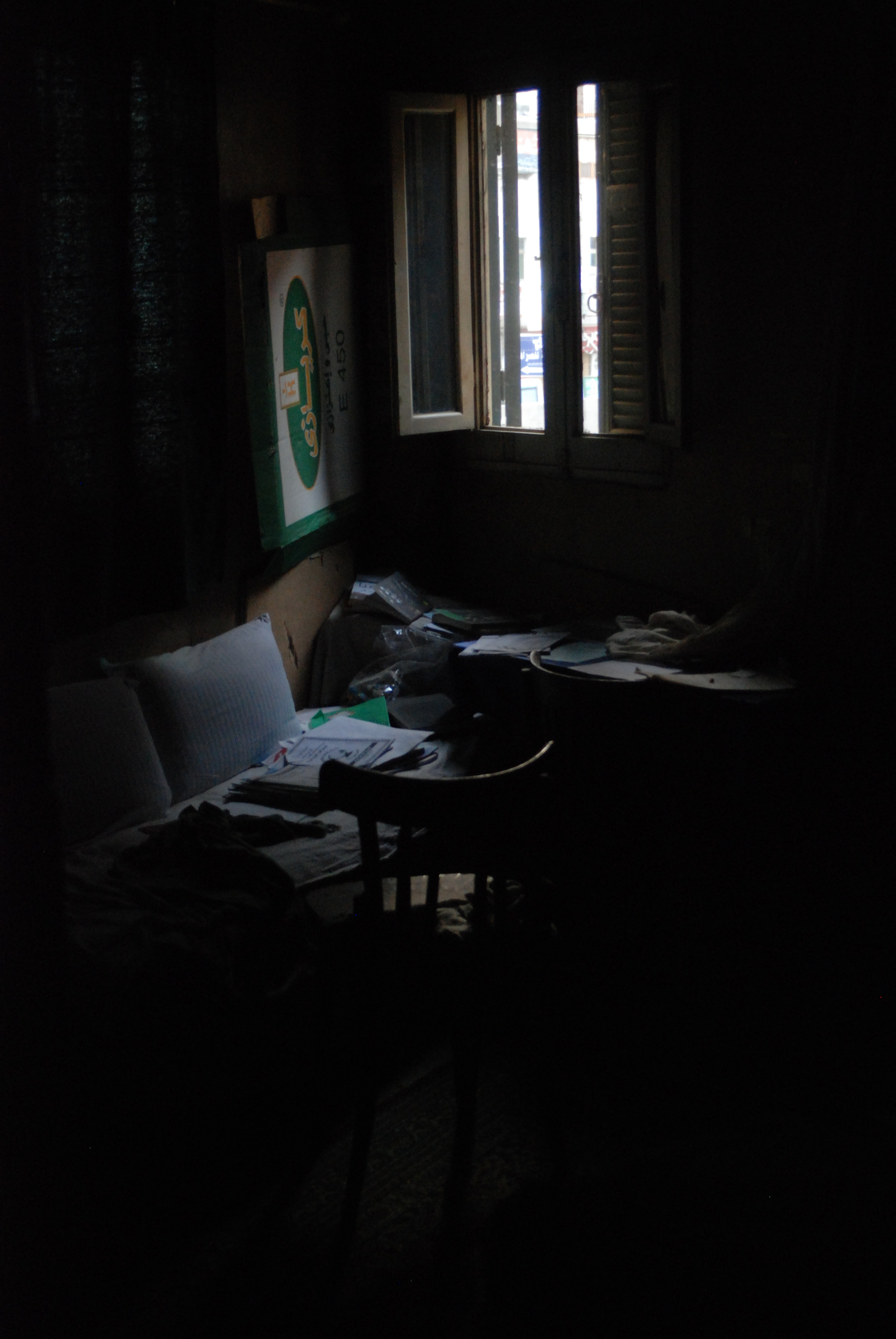 AF Zoom-Nikkor 35-70mm f/3.3-4.5 sample photo. The room photography