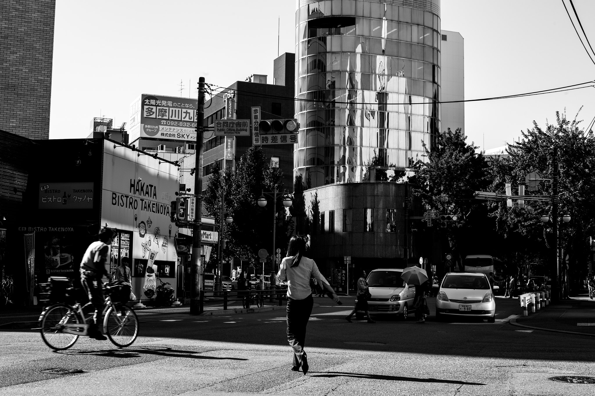 ZEISS Makro-Planar T* 50mm F2 sample photo. Crossroads photography