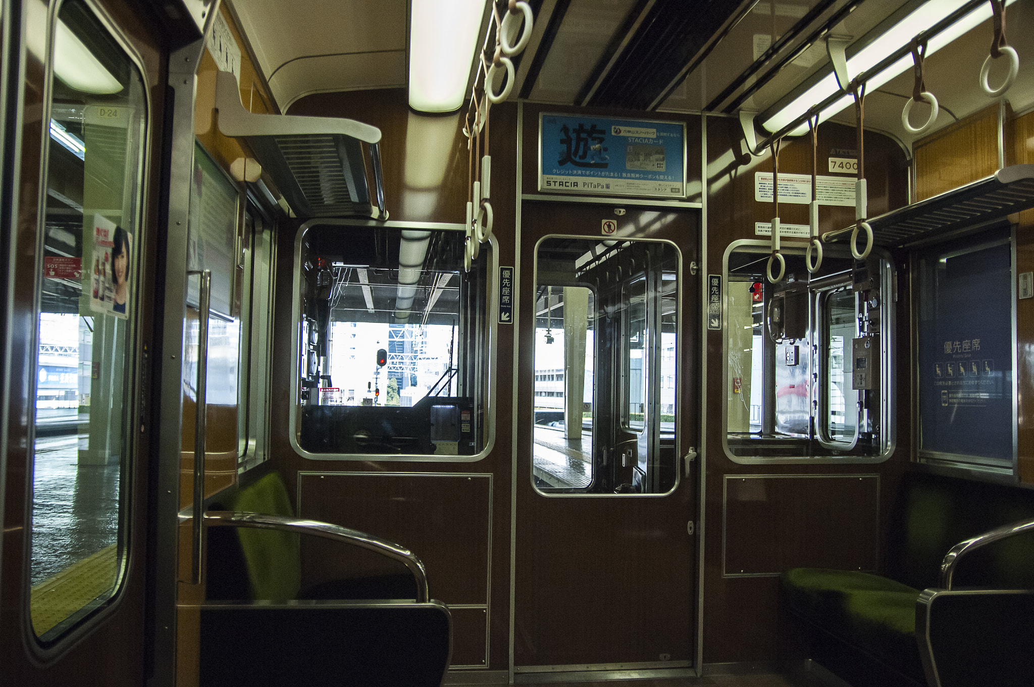 Nikon D2X + Sigma 18-50mm F2.8 EX DC Macro sample photo. 20160226_kyoto(train) photography