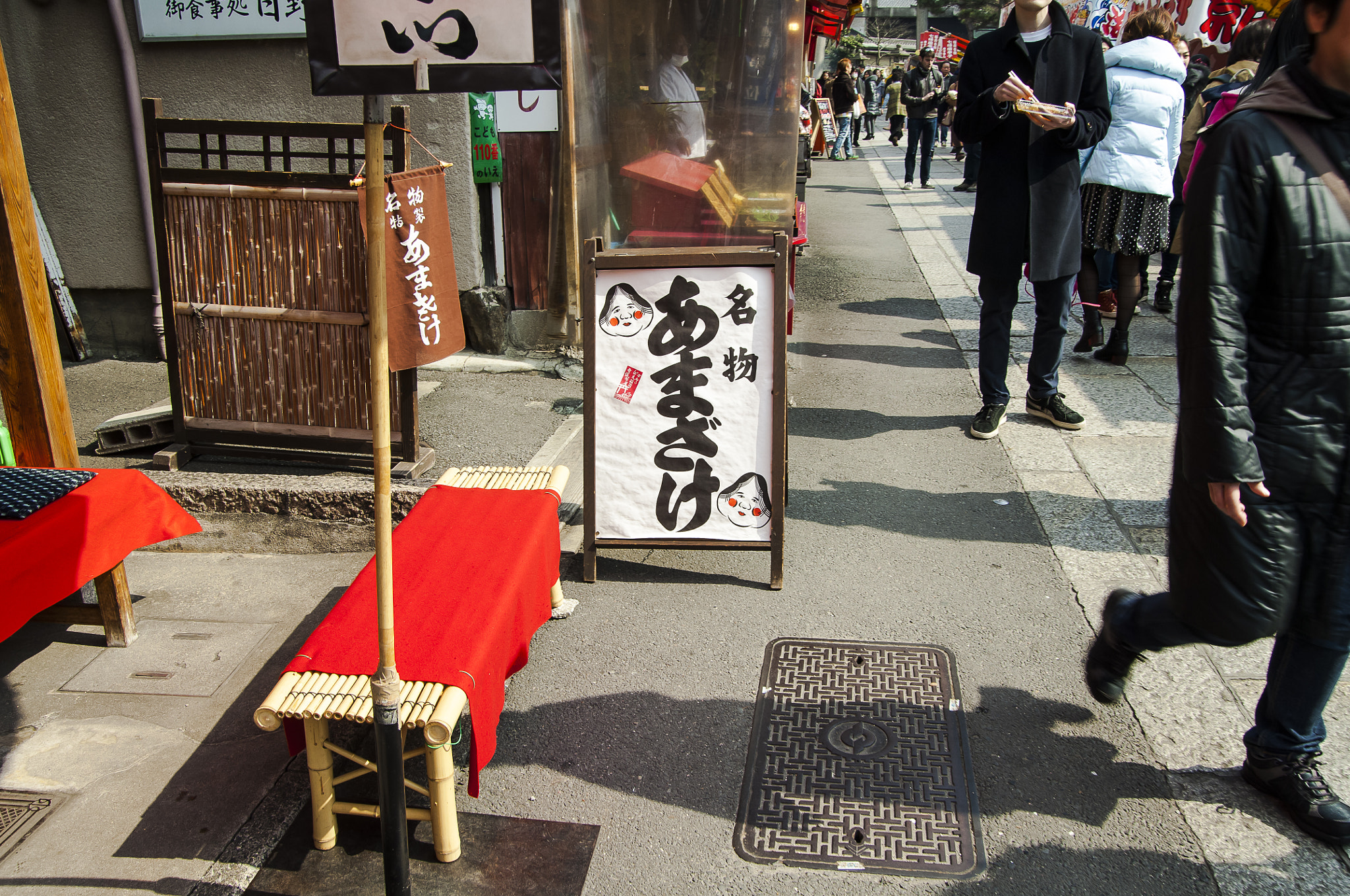 Nikon D2X + Sigma 18-50mm F2.8 EX DC Macro sample photo. 20160226_kyoto(fushimi inari-taisha) photography