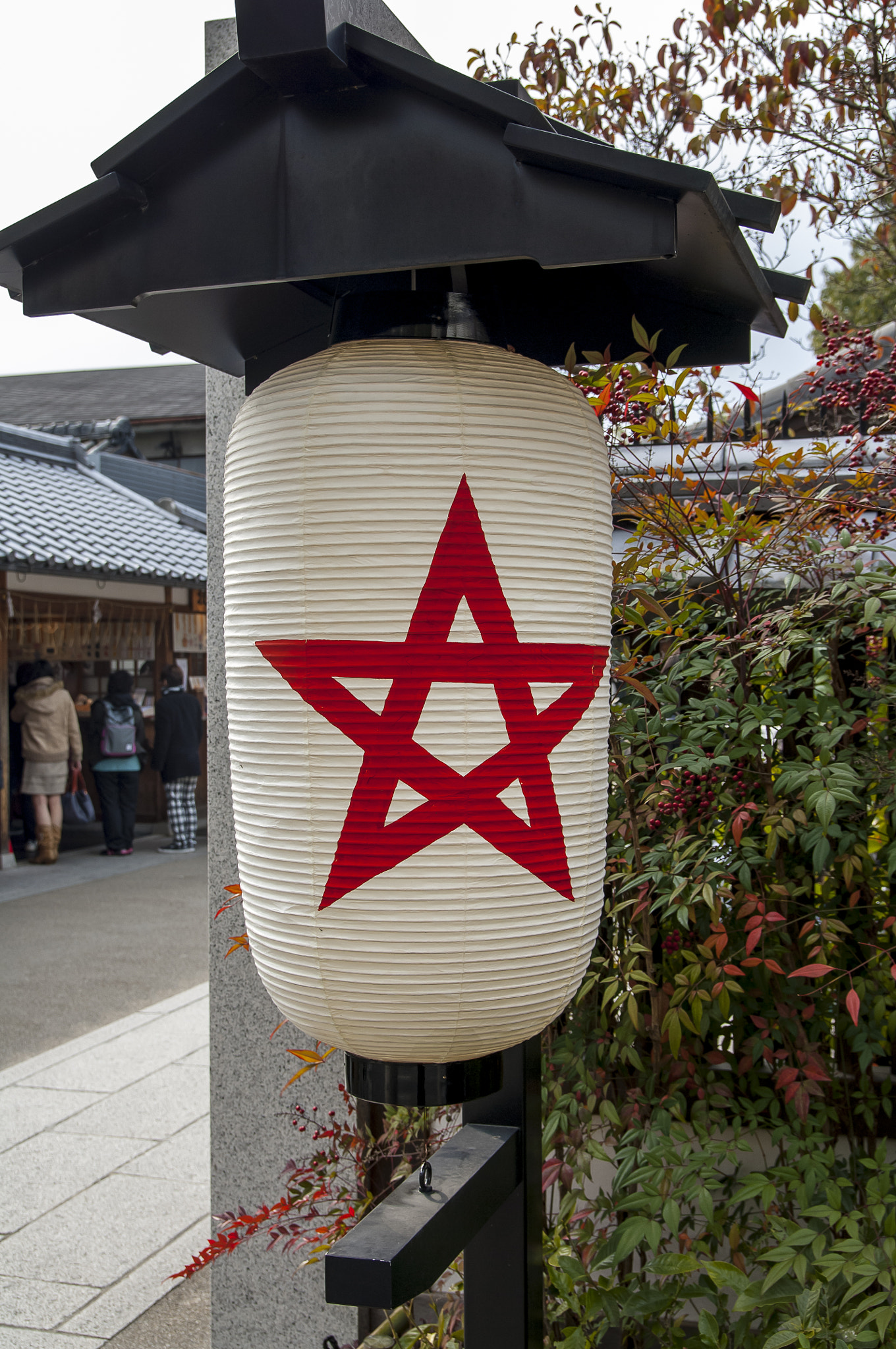 Nikon D2X + Sigma 18-50mm F2.8 EX DC Macro sample photo. 20160227_kyoto(seimei shirine) photography
