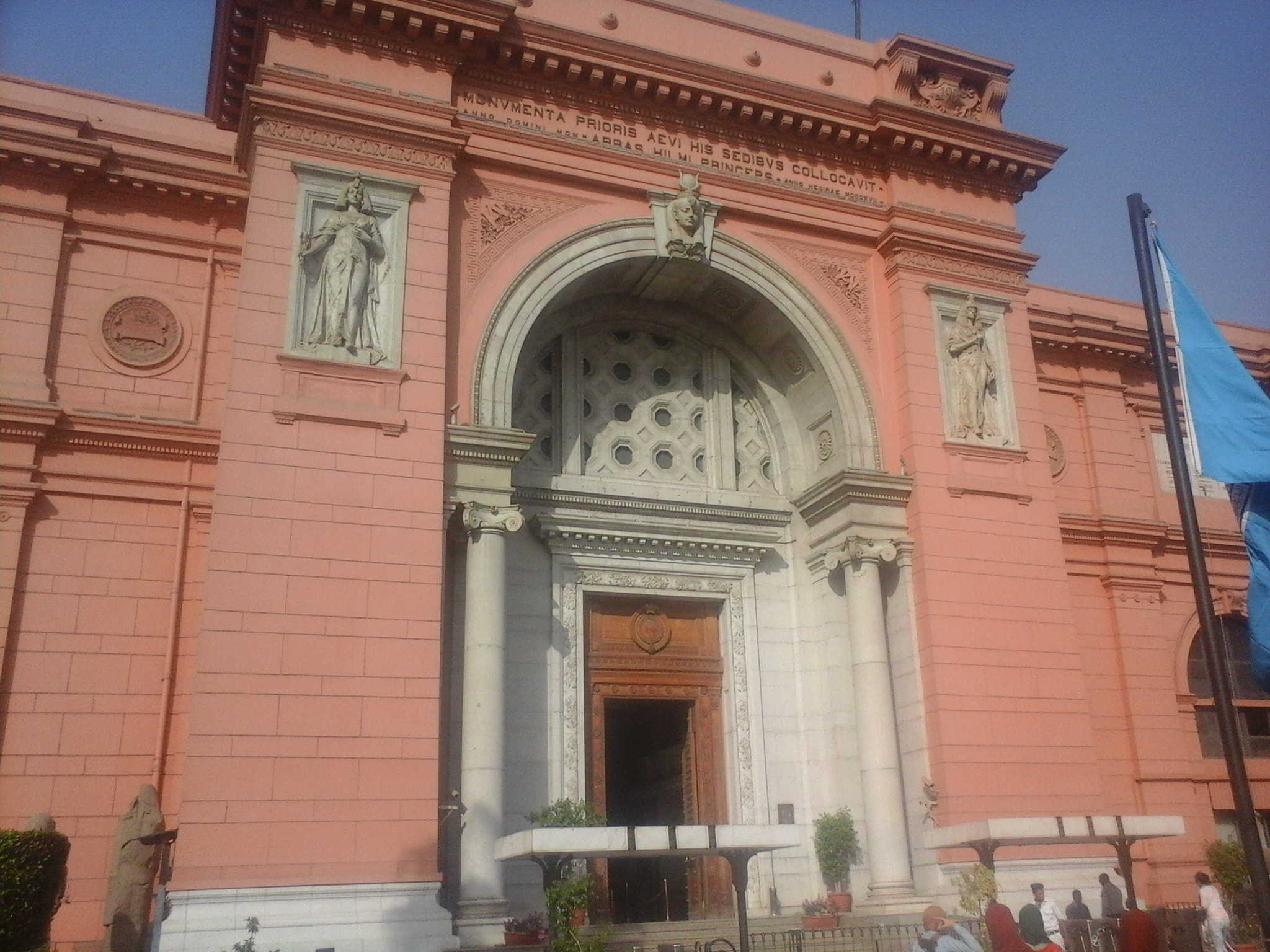 Samsung GT-S7392 sample photo. Egyptian museum photography
