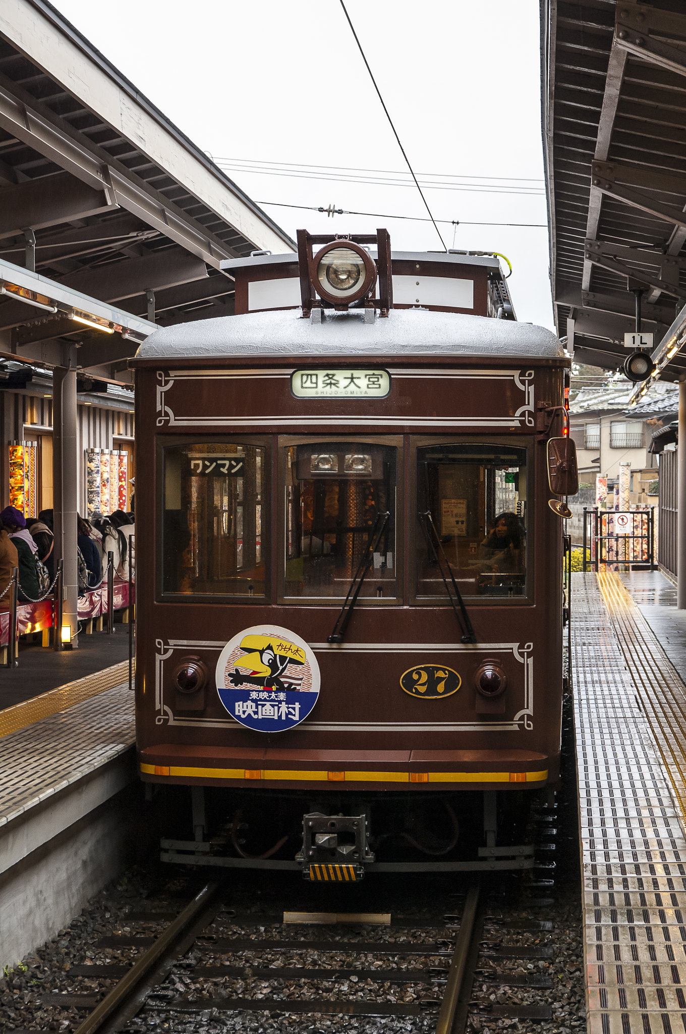 Nikon D2X + Sigma 18-50mm F2.8 EX DC Macro sample photo. 20160229_kyoto photography