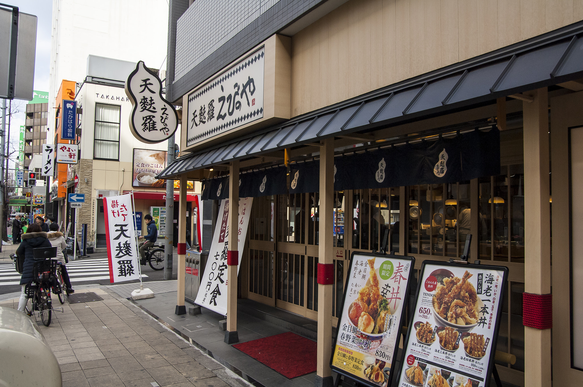 Nikon D2X + Sigma 18-50mm F2.8 EX DC Macro sample photo. 20160301_osaka photography