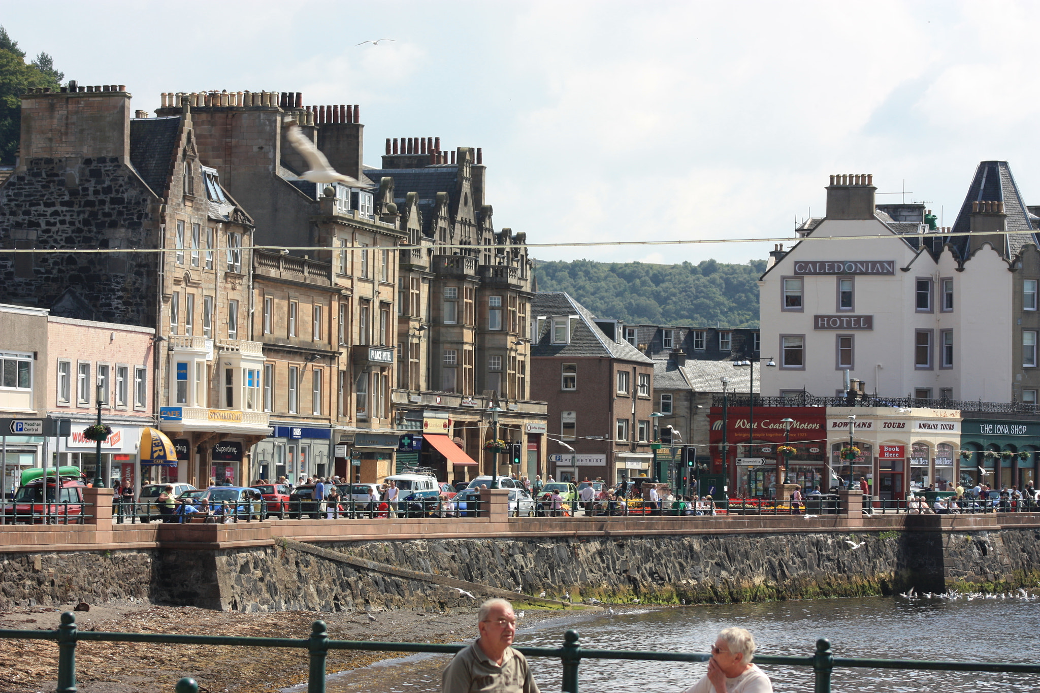 Canon EF 75-300mm f/4-5.6 USM sample photo. Beautiful city of oban (1) photography