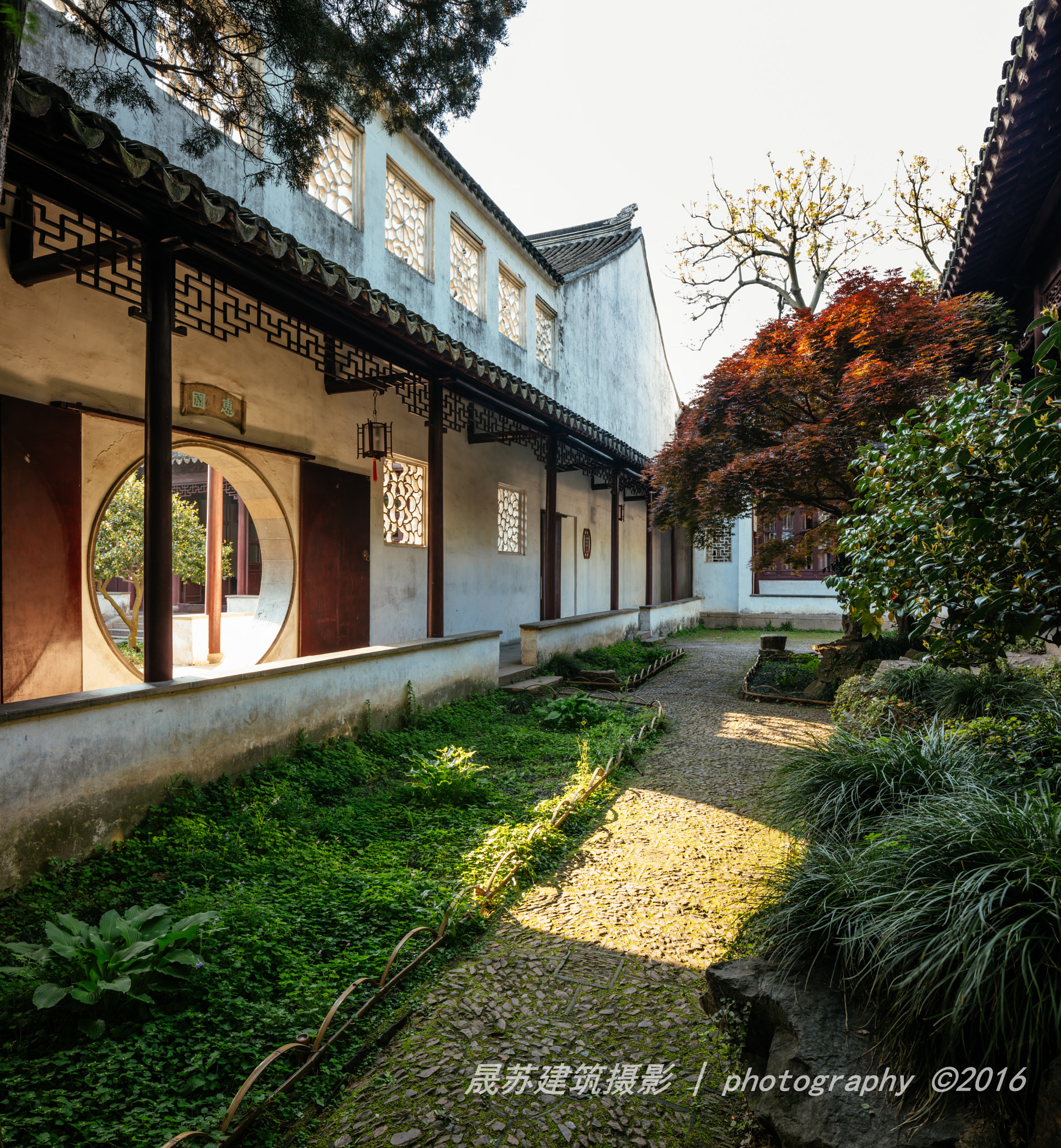 Canon TS-E 24.0mm f/3.5 L II sample photo. 苏州拙政园 photography