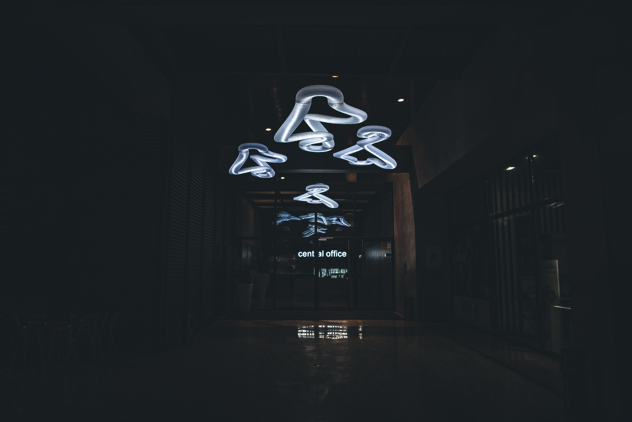 Sony a7S + Canon EF 24mm F1.4L II USM sample photo. I just love night shots! photography