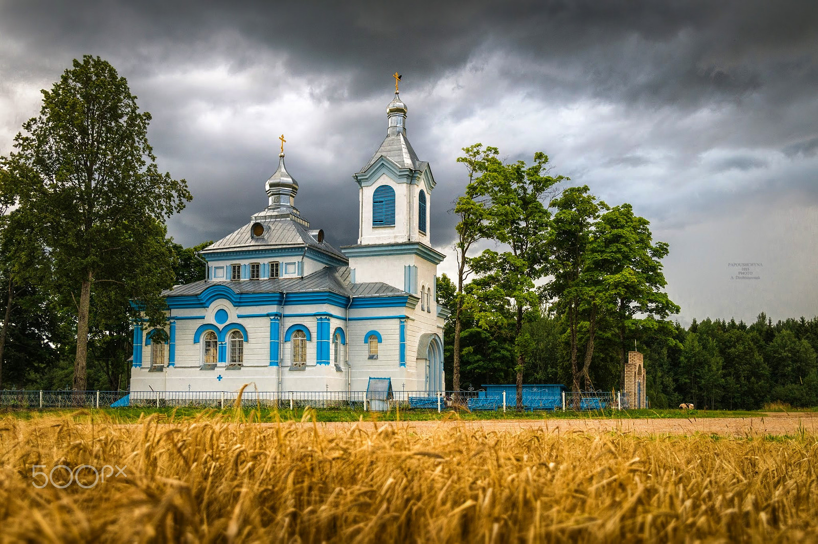 Sony SLT-A57 + Tamron SP 24-70mm F2.8 Di VC USD sample photo. Church on papoushchyna photography