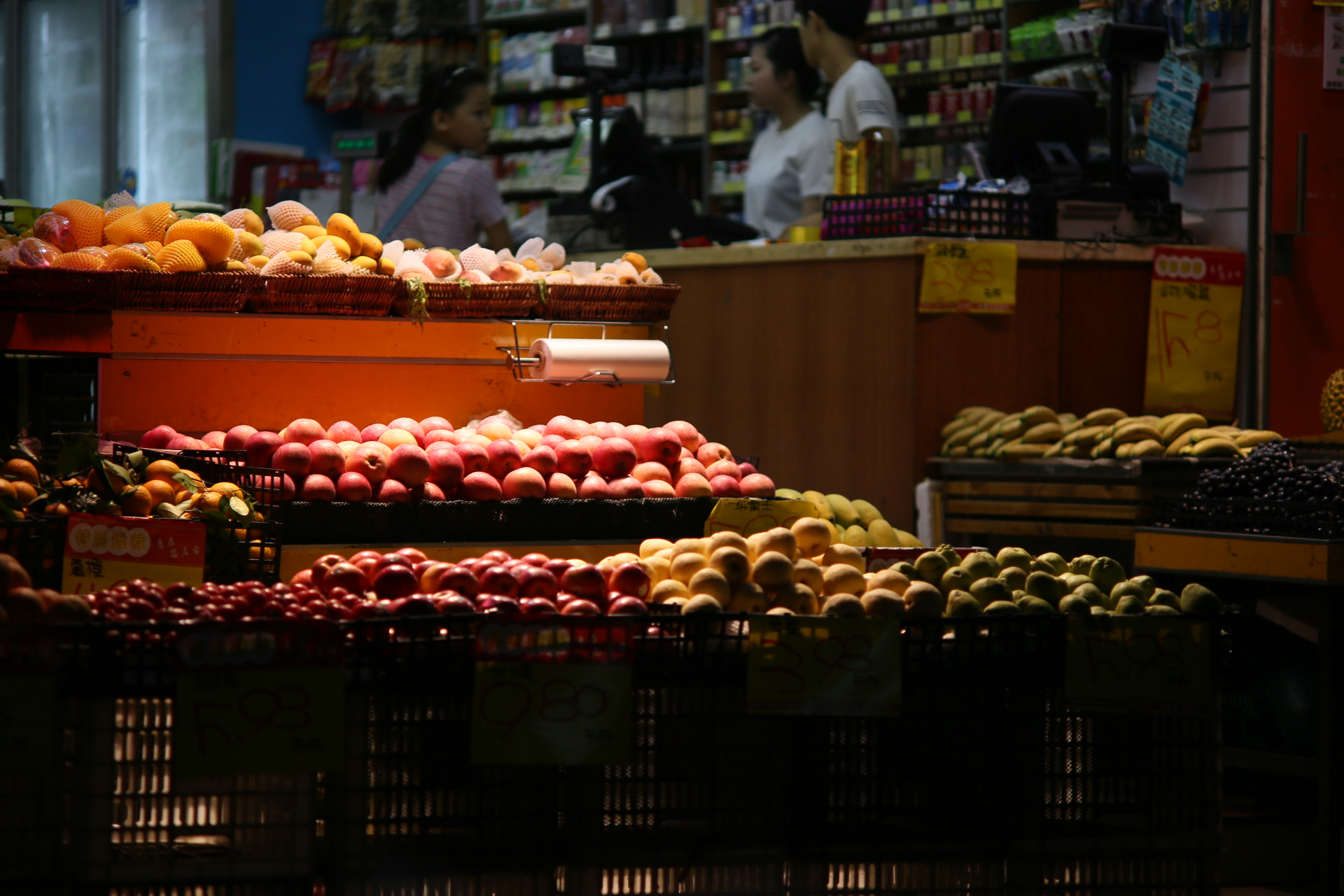 Canon EF 28-70mm f/3.5-4.5 sample photo. Fruit photography