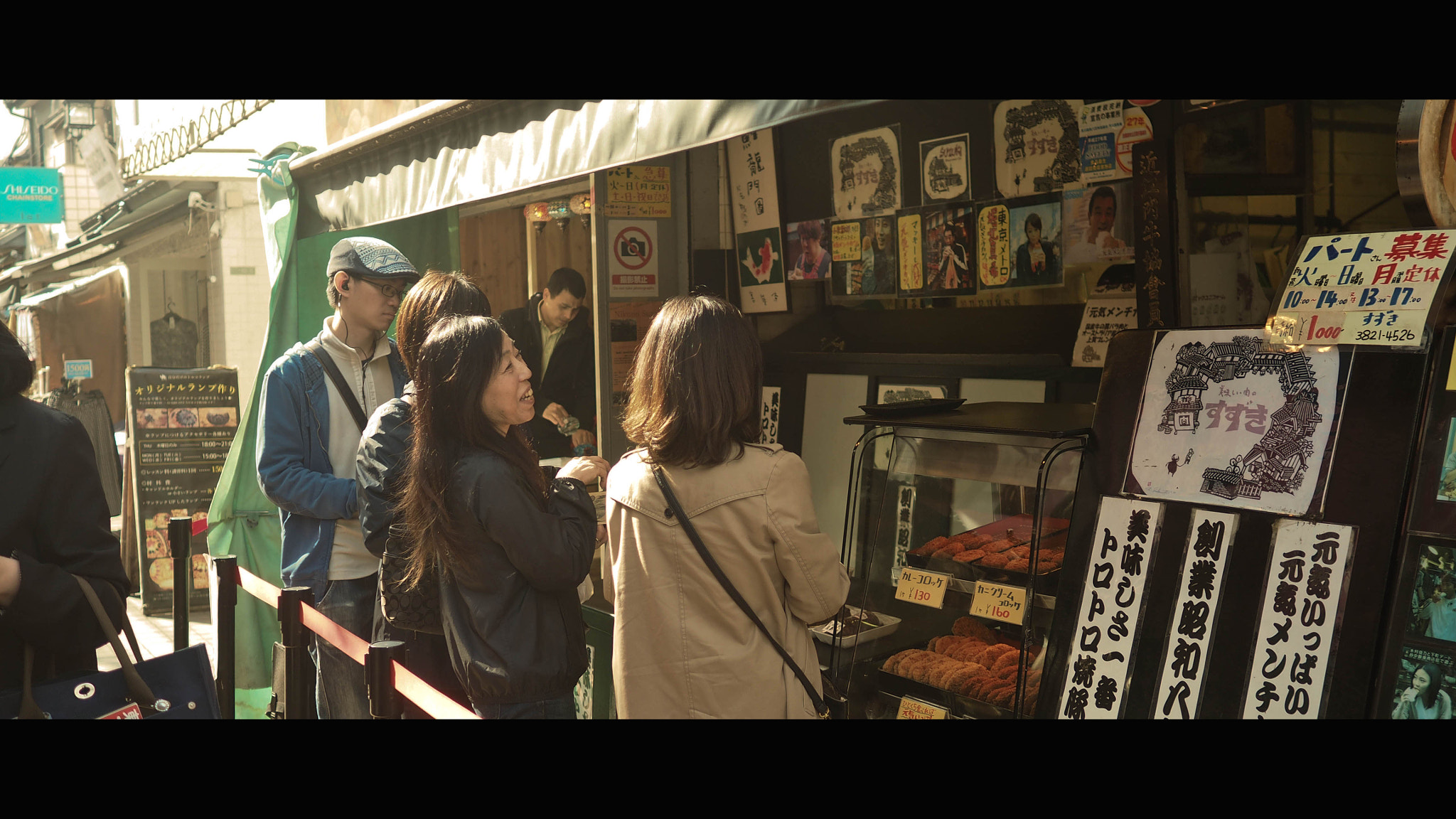 Olympus M.Zuiko Digital 17mm F1.8 sample photo. Happy people. photography