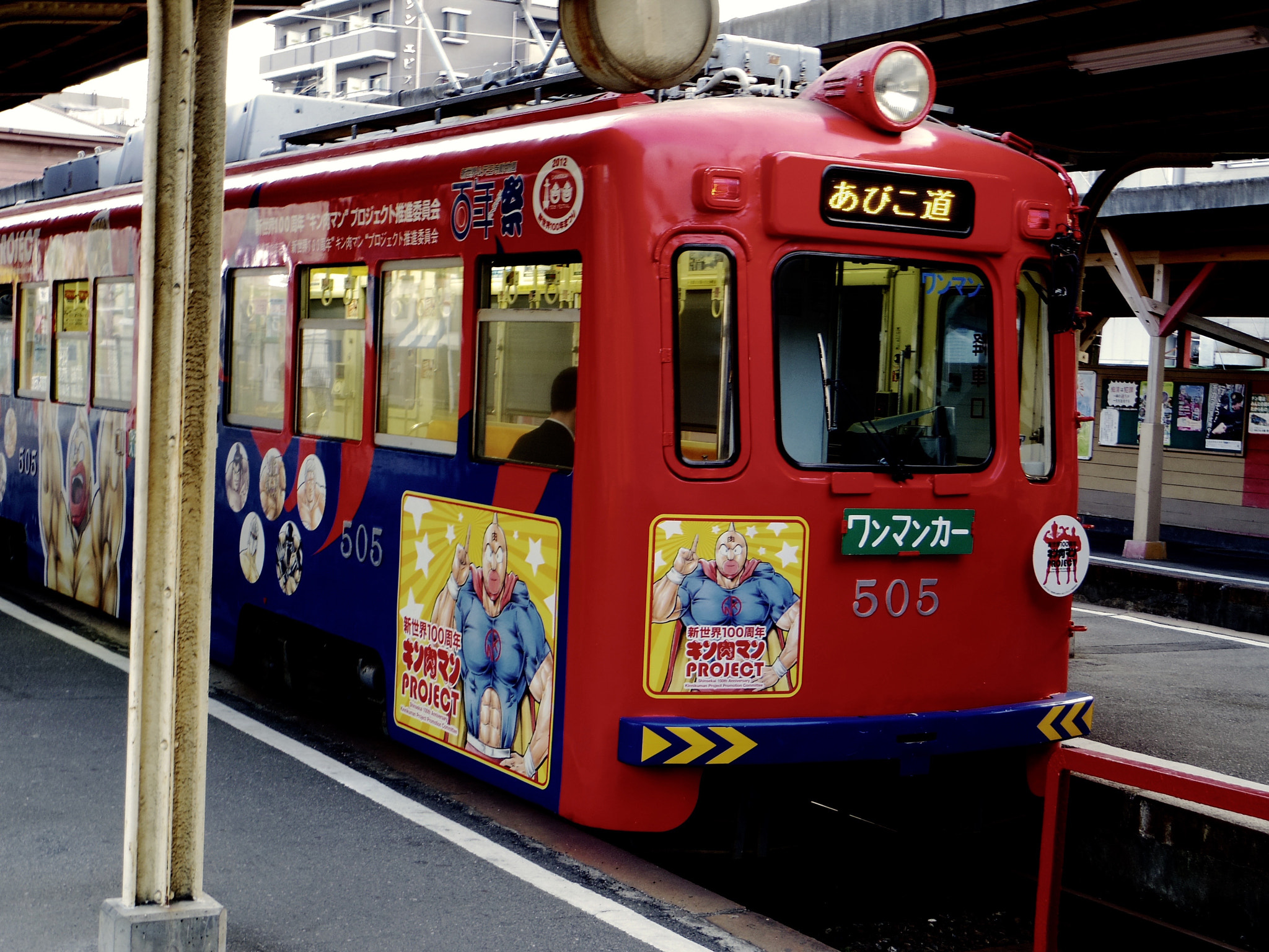 Pentax 02 Standard Zoom sample photo. 26341642670.jpg photography