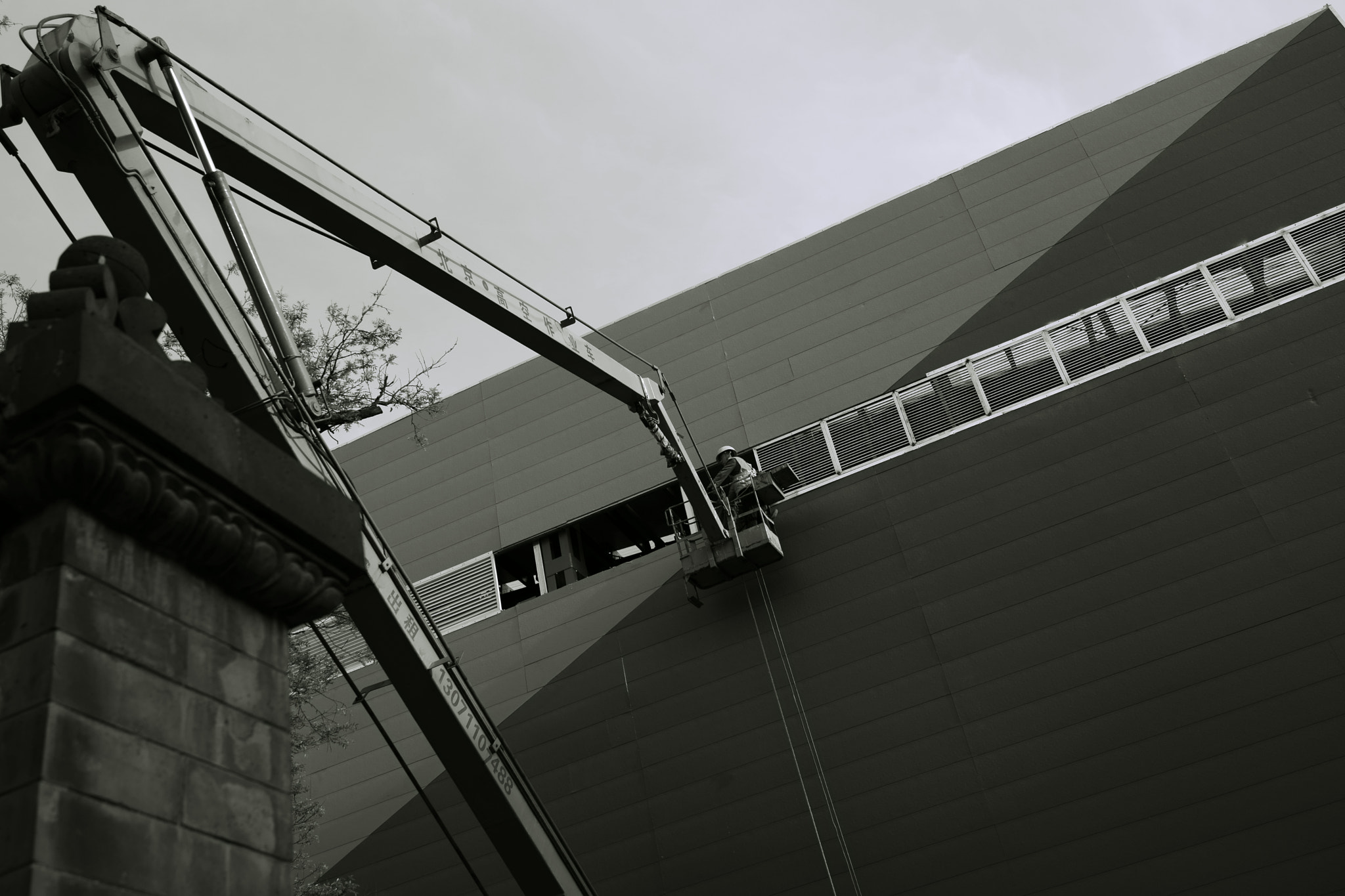 Minolta AF 28-85mm F3.5-4.5 New sample photo. Triangles photography