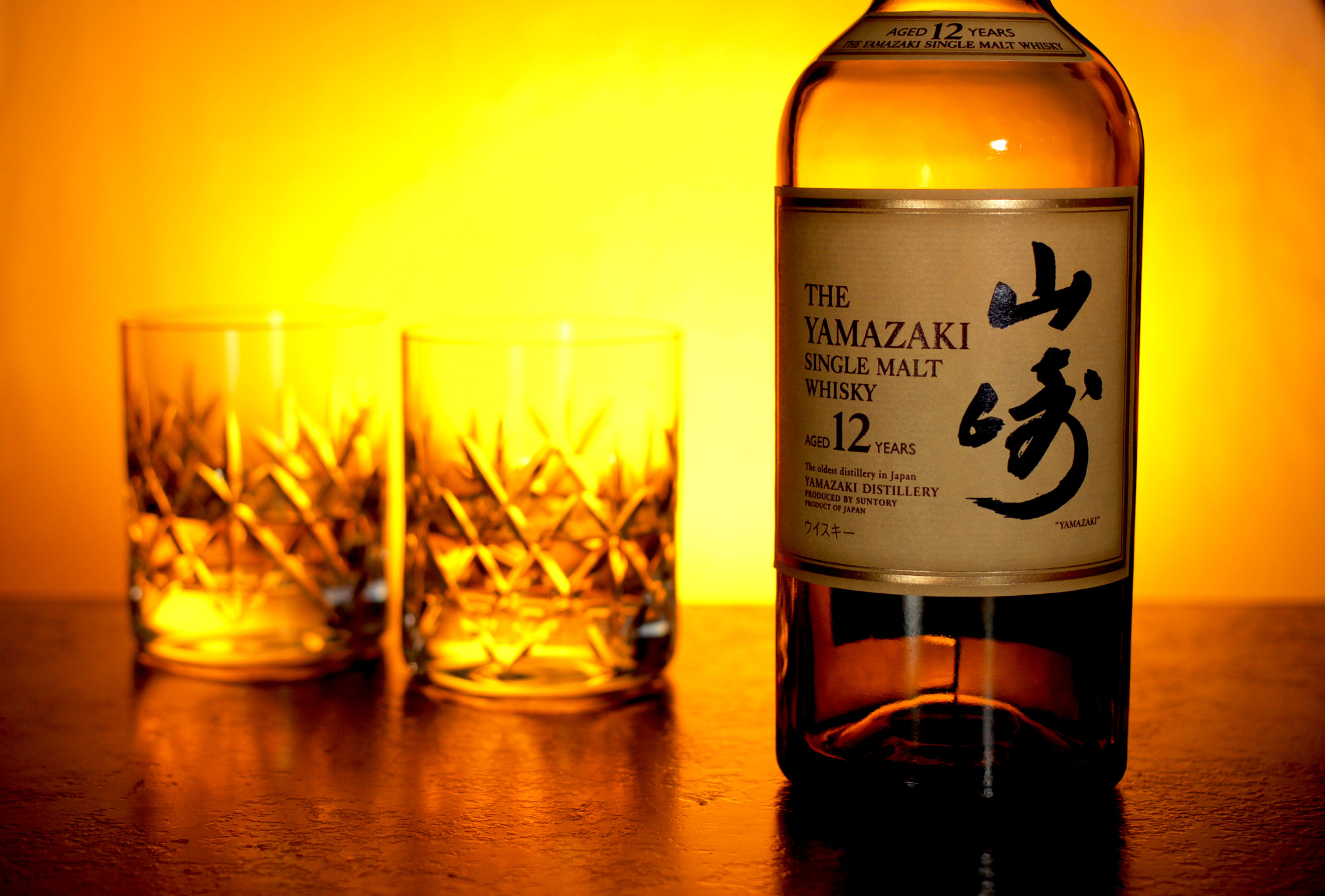 Canon EOS 550D (EOS Rebel T2i / EOS Kiss X4) + Canon EF 40mm F2.8 STM sample photo. Suntory time photography