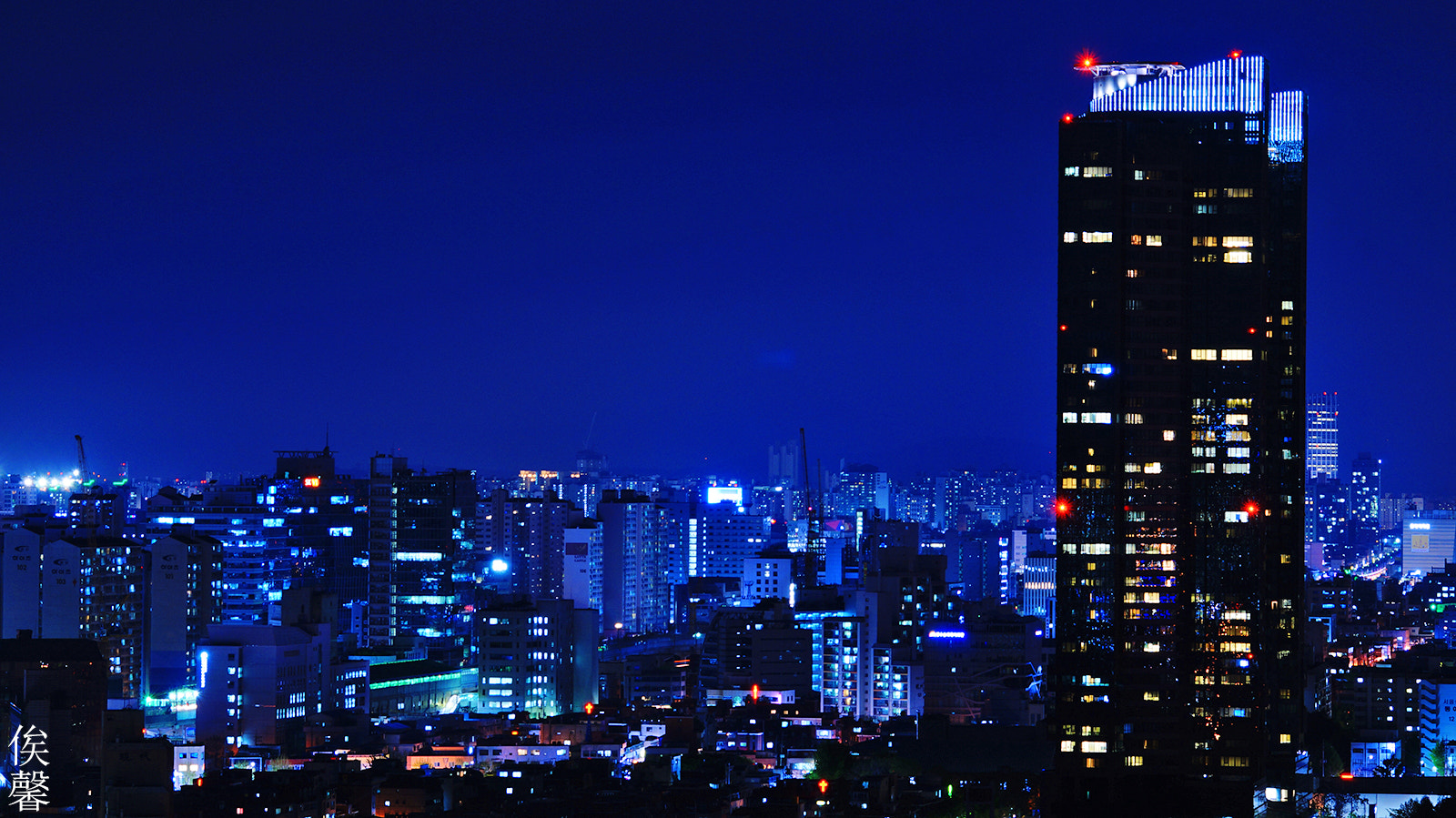 Sony 70-300mm F4.5-5.6 G SSM sample photo. Blue night scene photography