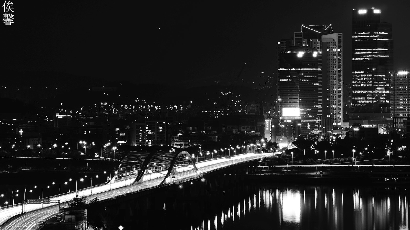 Sony 70-300mm F4.5-5.6 G SSM sample photo. Dark scape - korea river photography